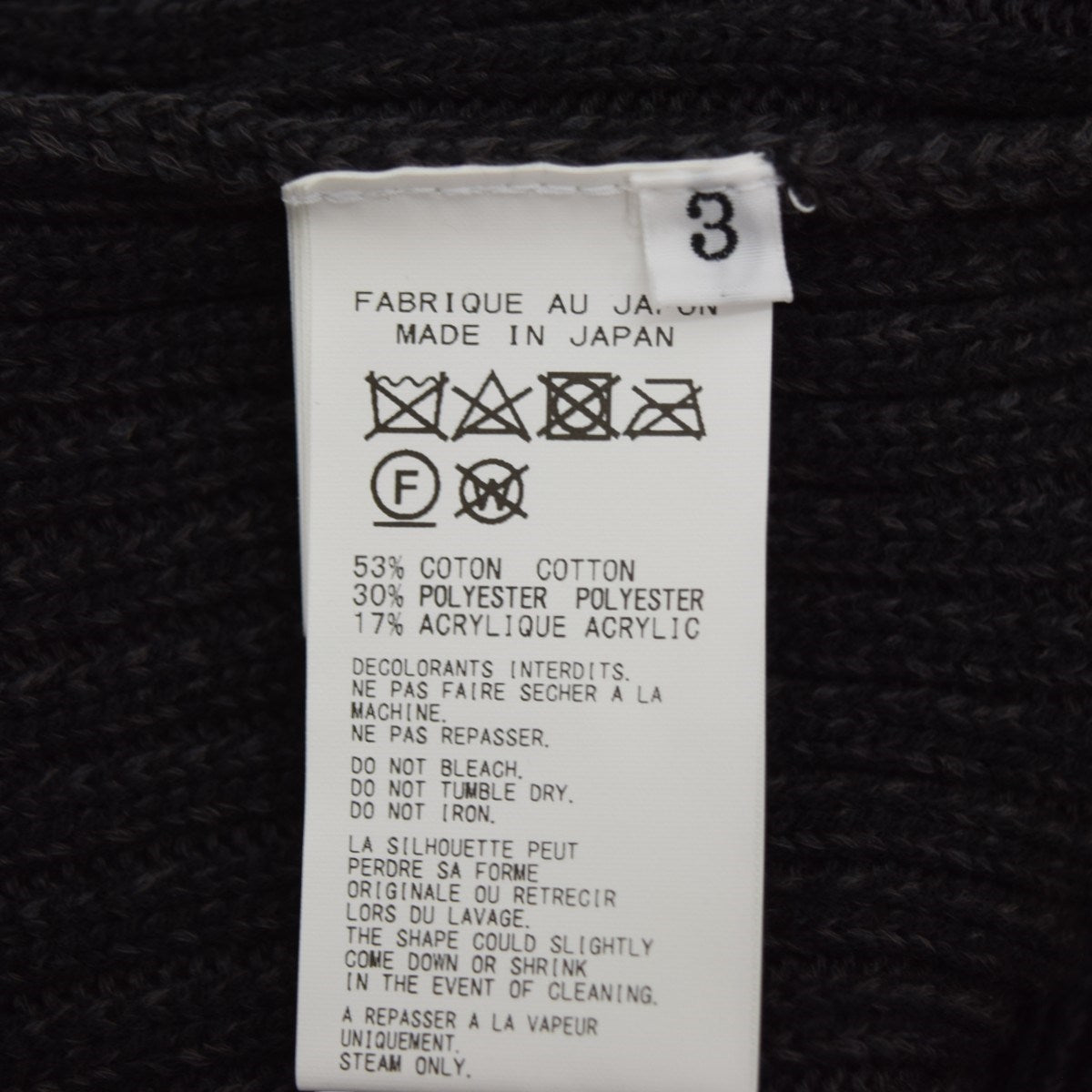 よる ZX-160＋ 公式限定フリースポーチ付 | ZEXUS公式サイト | ゼクサス