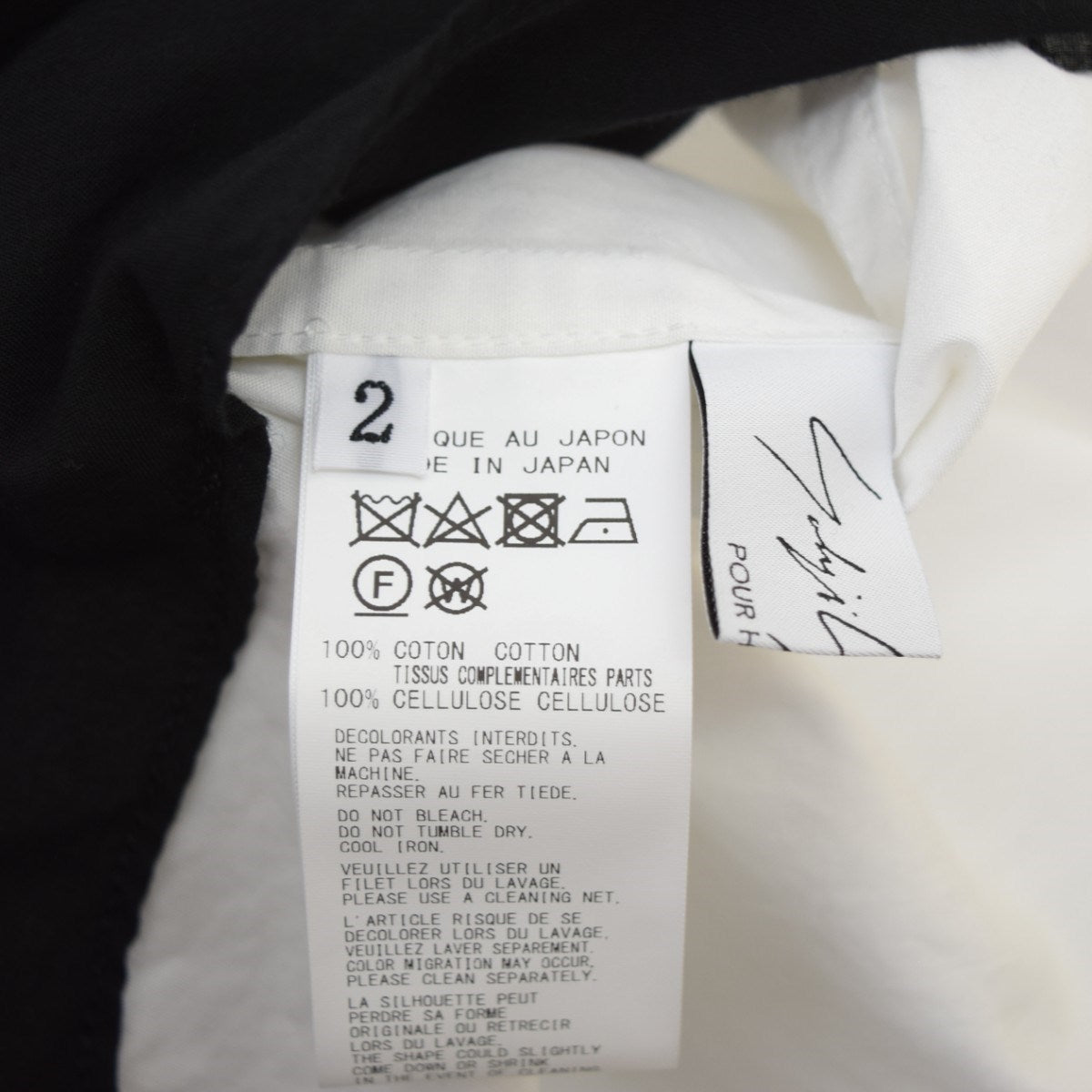 Yohji Yamamoto pour homme 白黒使いスペアカラーBリバーシブルデザインシャツ 2023AWHJ-B73-515 古着・中古-9枚目のアイテム画像