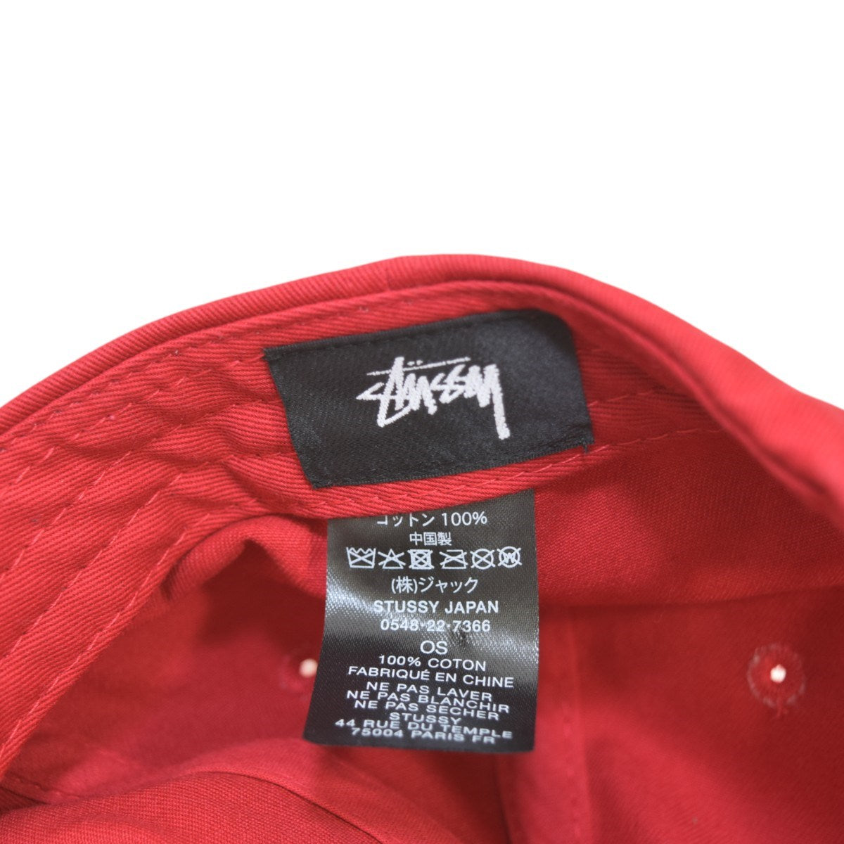 追跡付き　ステューシー　SP 4枚 ☆STUSSY x Born x Raised☆コラボ☆LOGO ZIP フーディ☆追跡可
