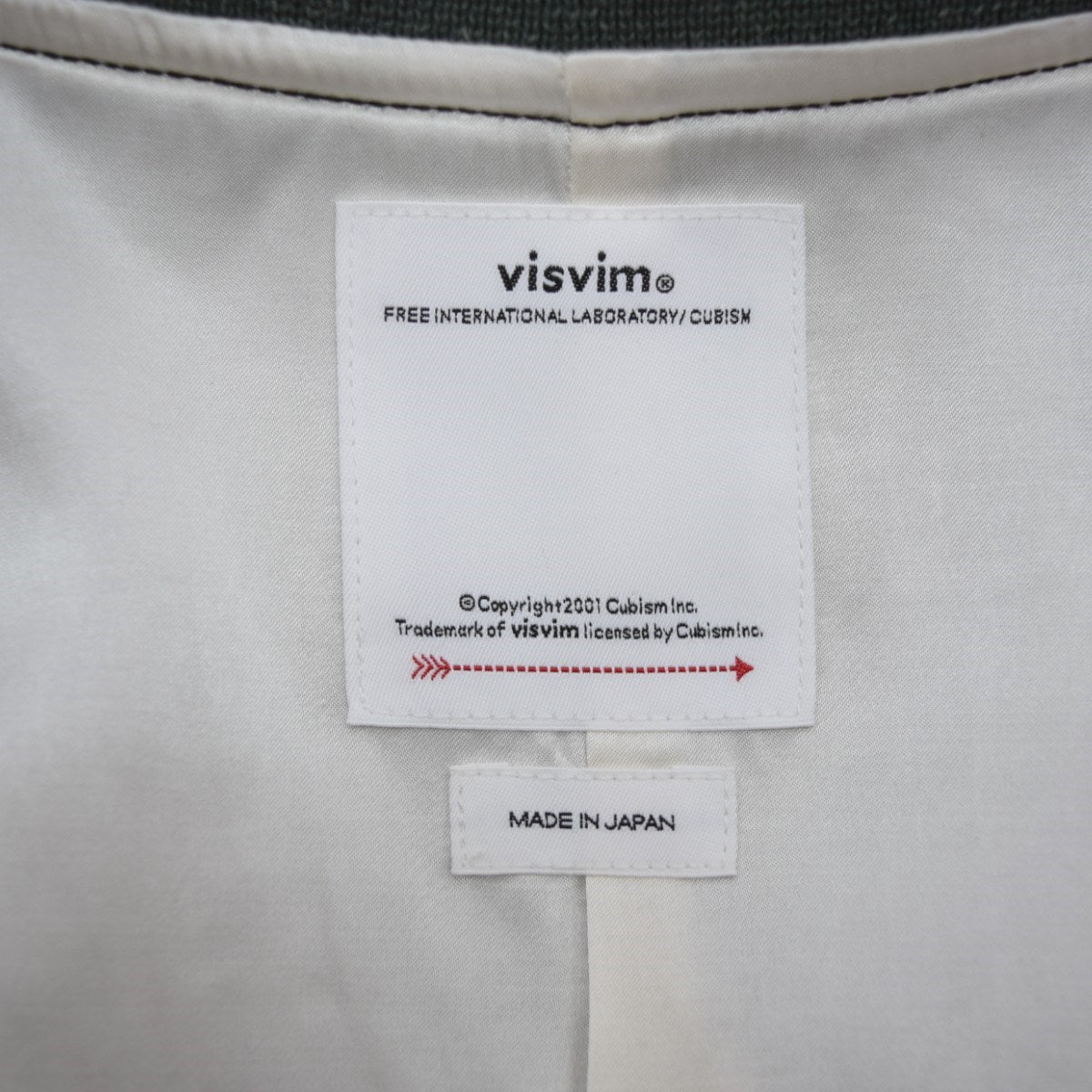 VISVIM(ビズビム) VARSITY JKT VSVMスタジャン0124105013013
