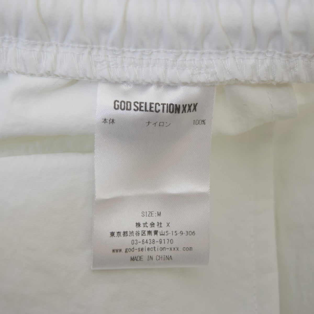 GOD SELECTION XXX(ゴッドセレクショントリプルエックス) BOARD SHORTS