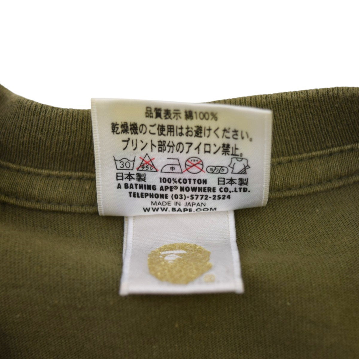 シャークTシャツ