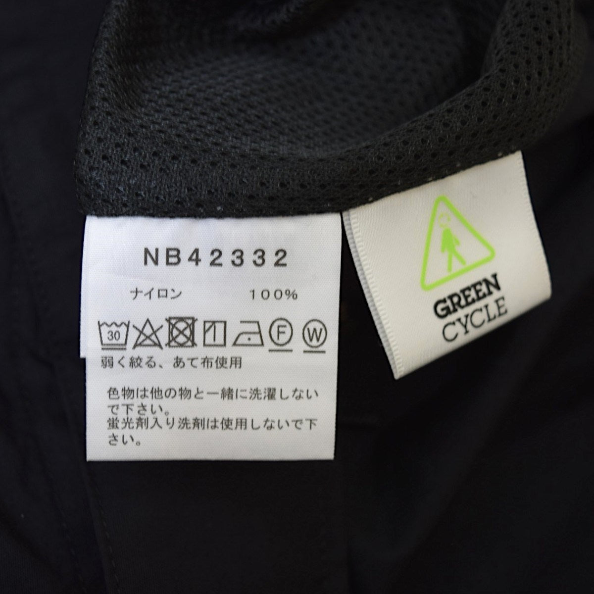 Class V Cargo Shortクラス ファイブ カーゴ ショーツ ショートパンツNB42332