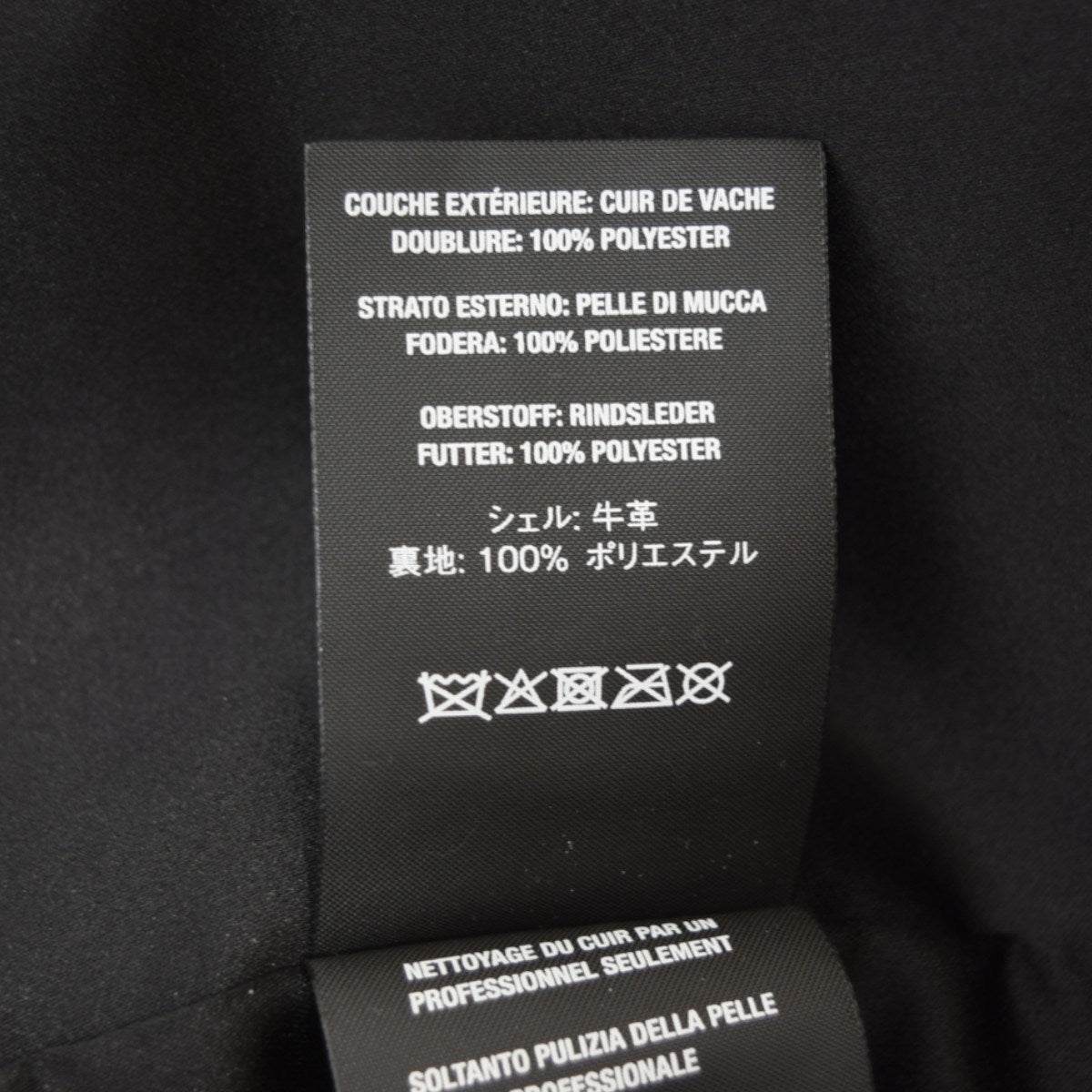 Supreme×Schott Leather Racer Jacketカウレザージャケット 2023SS 古着・中古-10枚目のアイテム画像