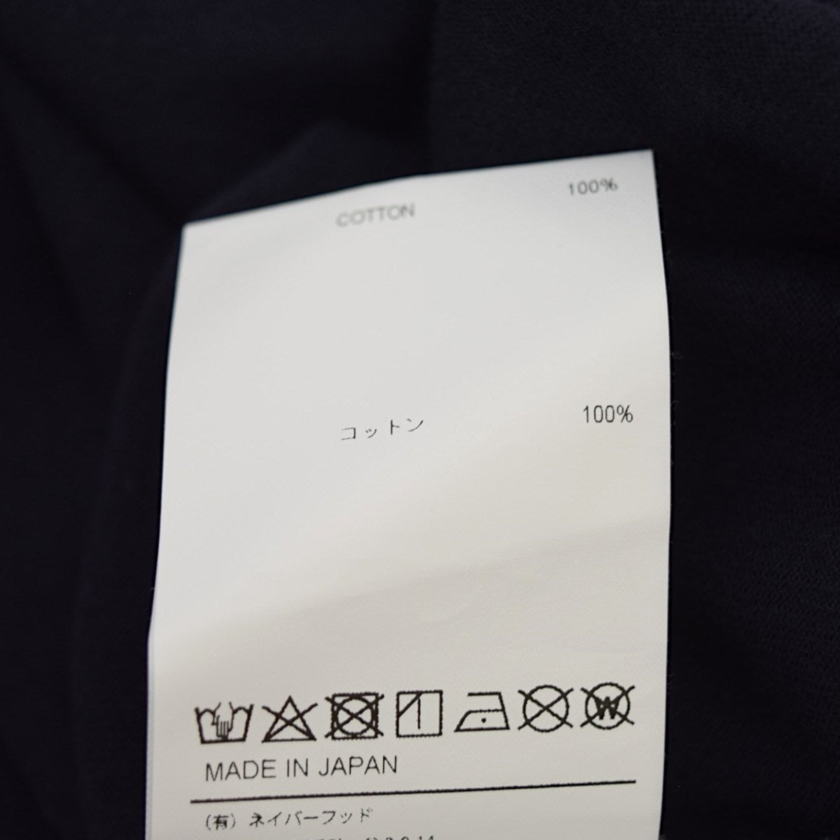ACADEMY／SS ／COTTON／XRAYプリントTシャツ242ATDT-CSM05