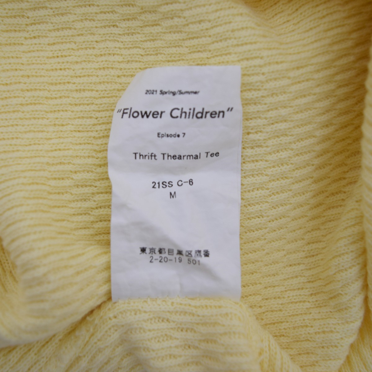 DAIRIKU21ss Thrift Thearmal TeeダメージサーマルM DAIRIKU21ss Thrift Thearmal TeeダメージサーマルM DAIRIKU21ss