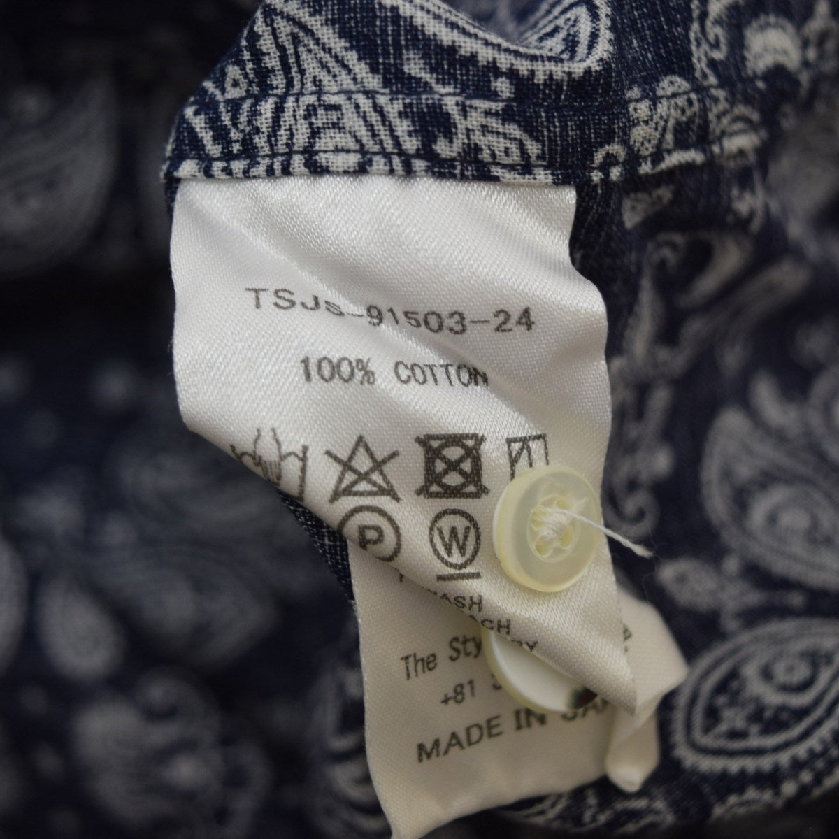 B．D Chambray ShirtsペイズリーシャツTSJS-91503-24