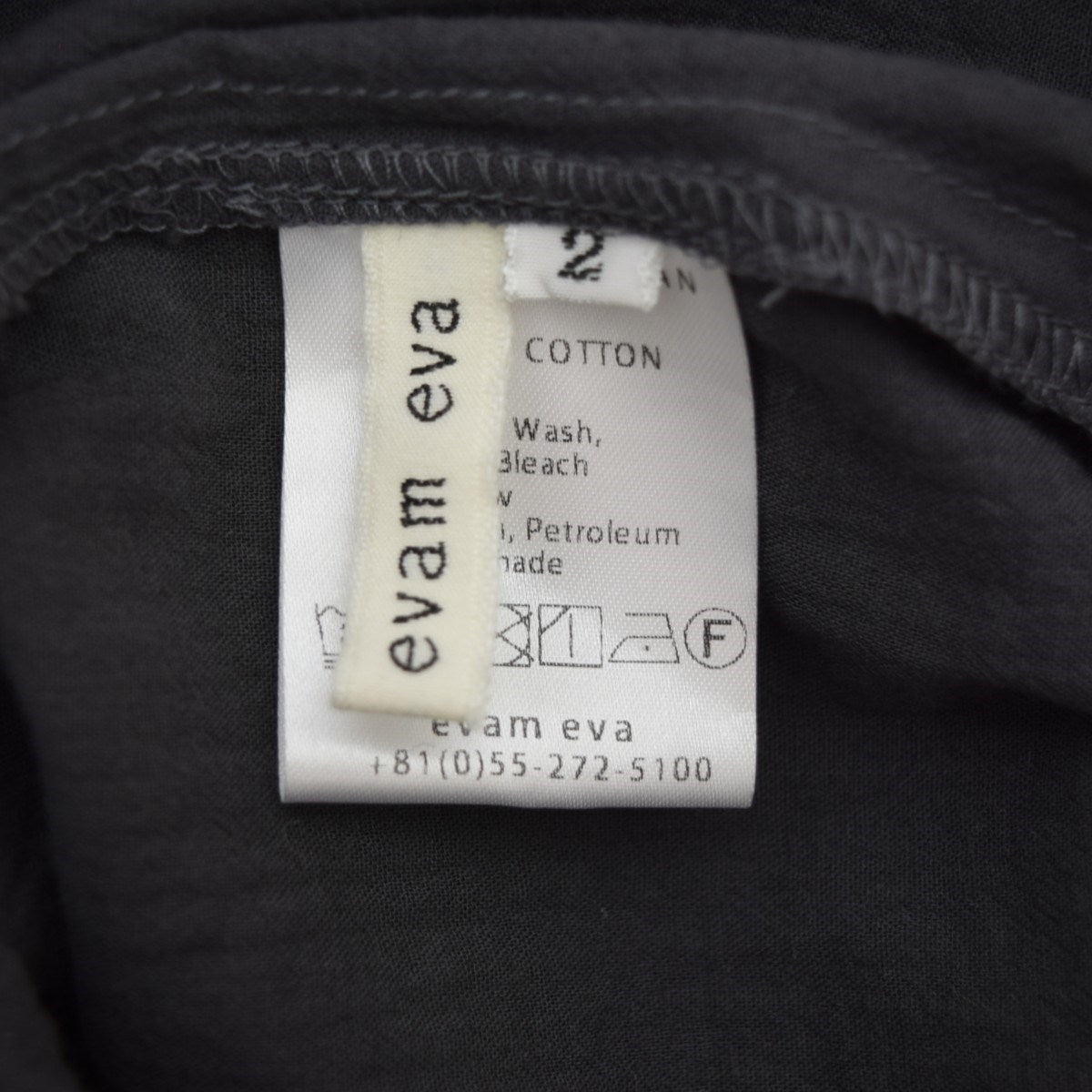 evam eva(エヴァムエヴァ) cotton one pieceカシュクールワンピース