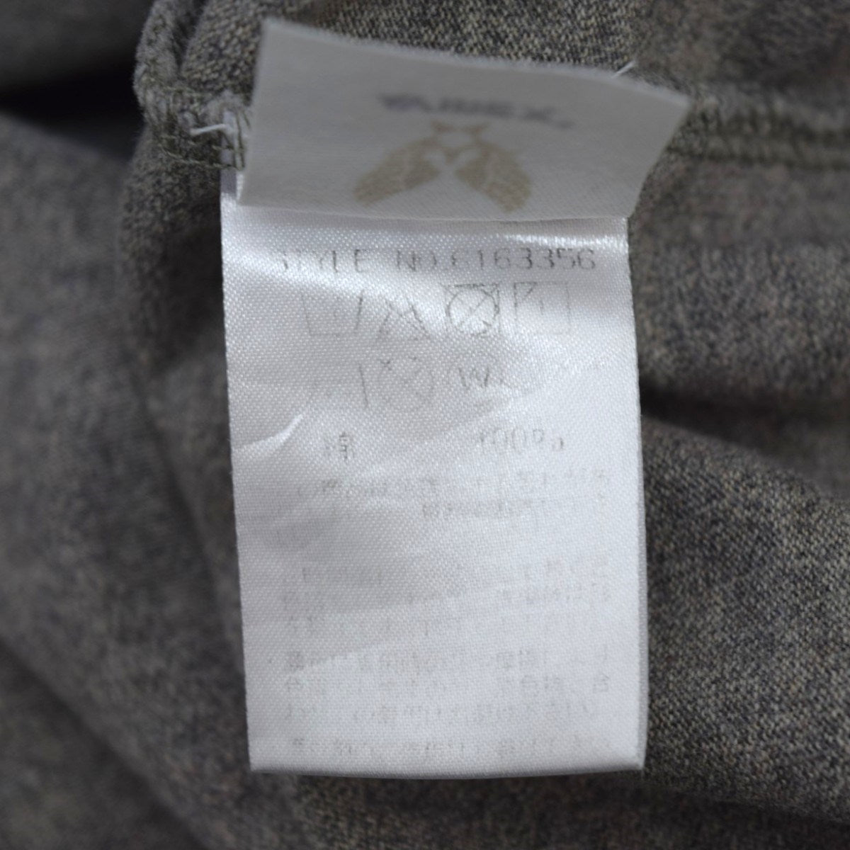 ワッペンポケットTシャツ
