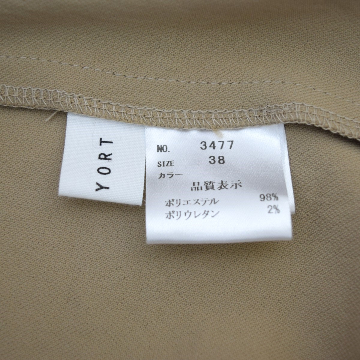 YORT ストレッチ1Bジャケット3477 古着・中古-6枚目のアイテム画像