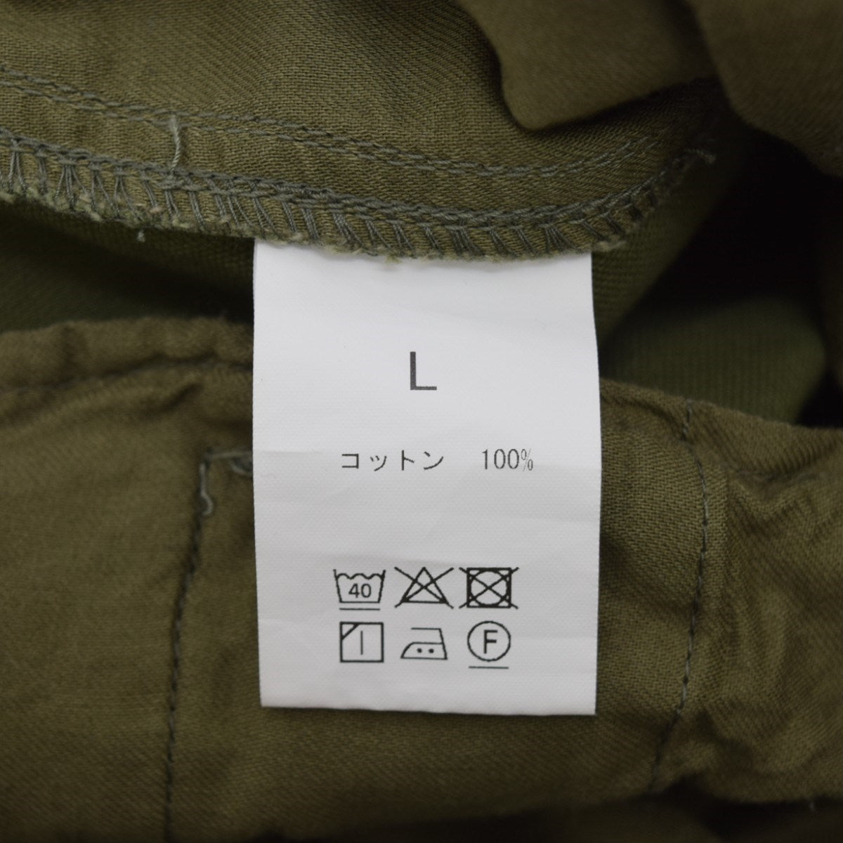 パンツ ALOUND TAPERED JUNGLE FATIGUE PANTS Vietnam Jungle Fatigue Pants, XLR