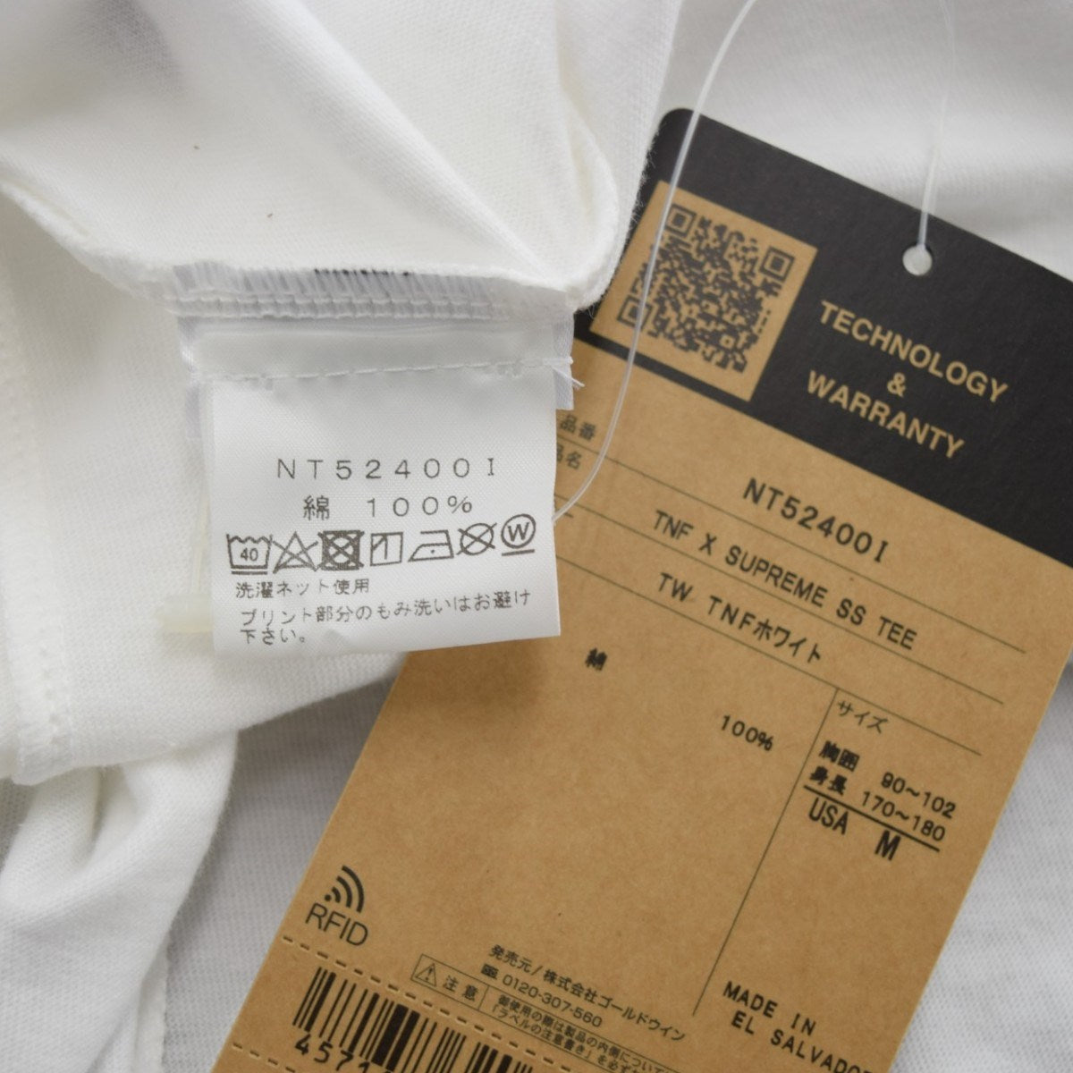 S／S TOPプリントTシャツ 2024AWNT52400I