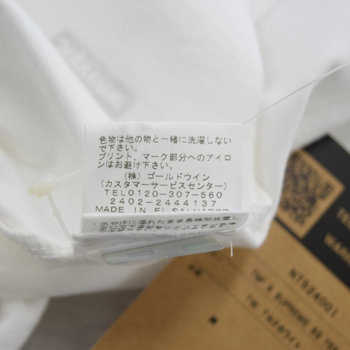 S／S TOPプリントTシャツ 2024AWNT52400I