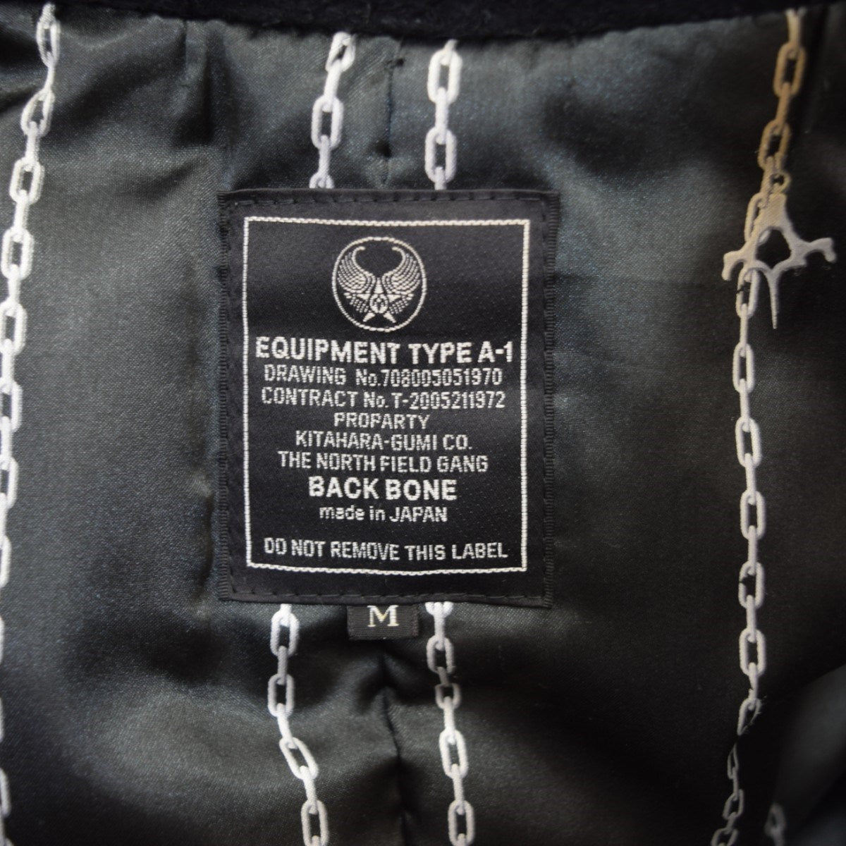 BACK BONE(バックボーン) ホーススウェードダブルライダースジャケット