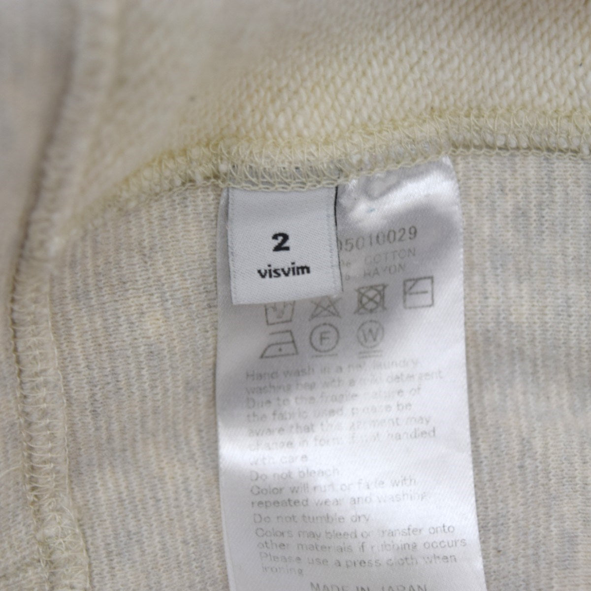 VISVIM STENCIL VINTAGE CREW L／Sクルーネックスウェット0117105010029 古着・中古-6枚目のアイテム画像
