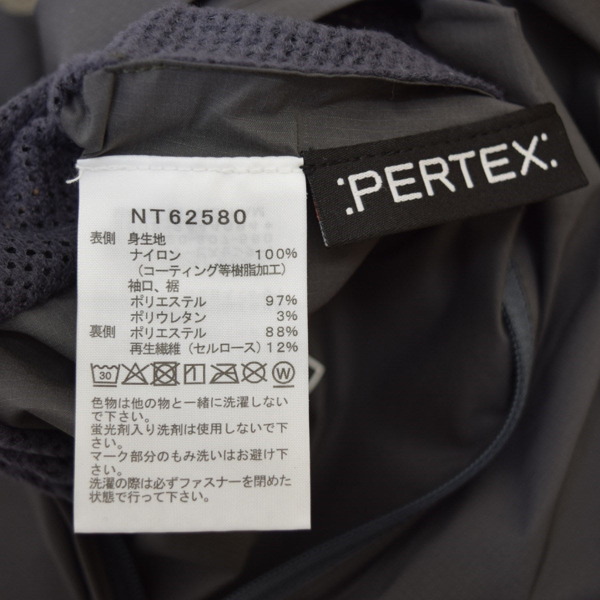 THE NORTH FACE Reversible Tech Air Hoodieリバーシブル テックエアフーディー 2025AWNT62580 古着・中古-8枚目のアイテム画像