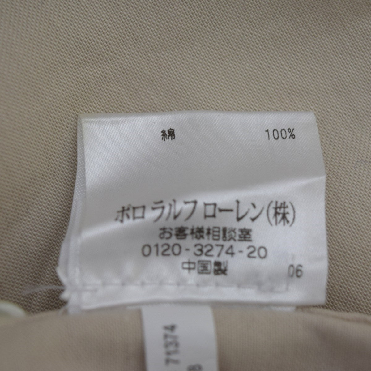 EMBROIDERED WESTERN SHIRTS刺繍ウエスタンシャツ EXCLUCIVE OF DECOLATION 00SデッドストックMNRRWOVM2C00219