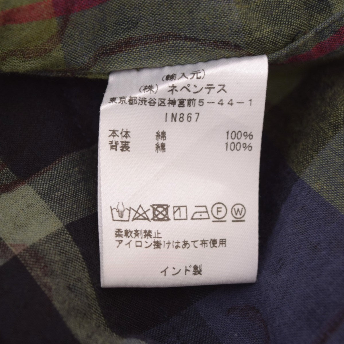 PEN JACKETシャツジャケットIN867