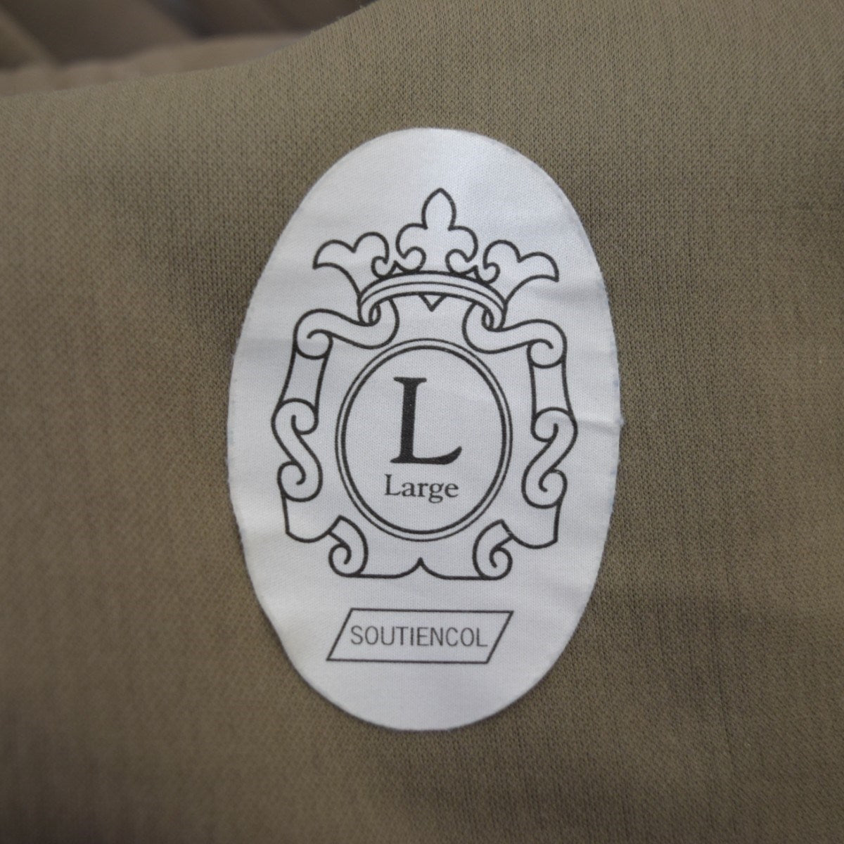 SOUTIENCOL ポンチスウェットパンツ412002 古着・中古-5枚目のアイテム画像