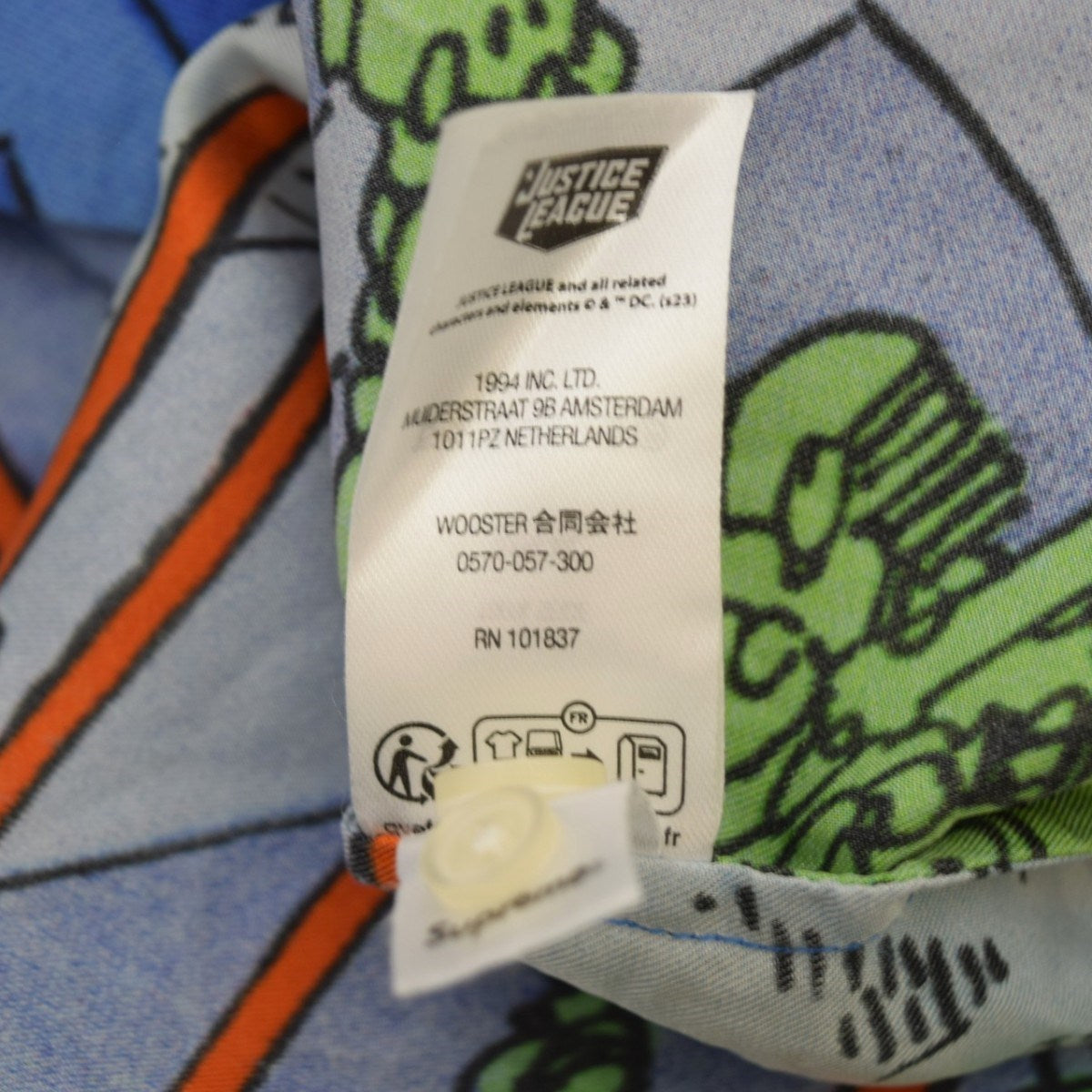 Supreme(シュプリーム) Ronin Silk S／S Shirtシルクオープンカラー