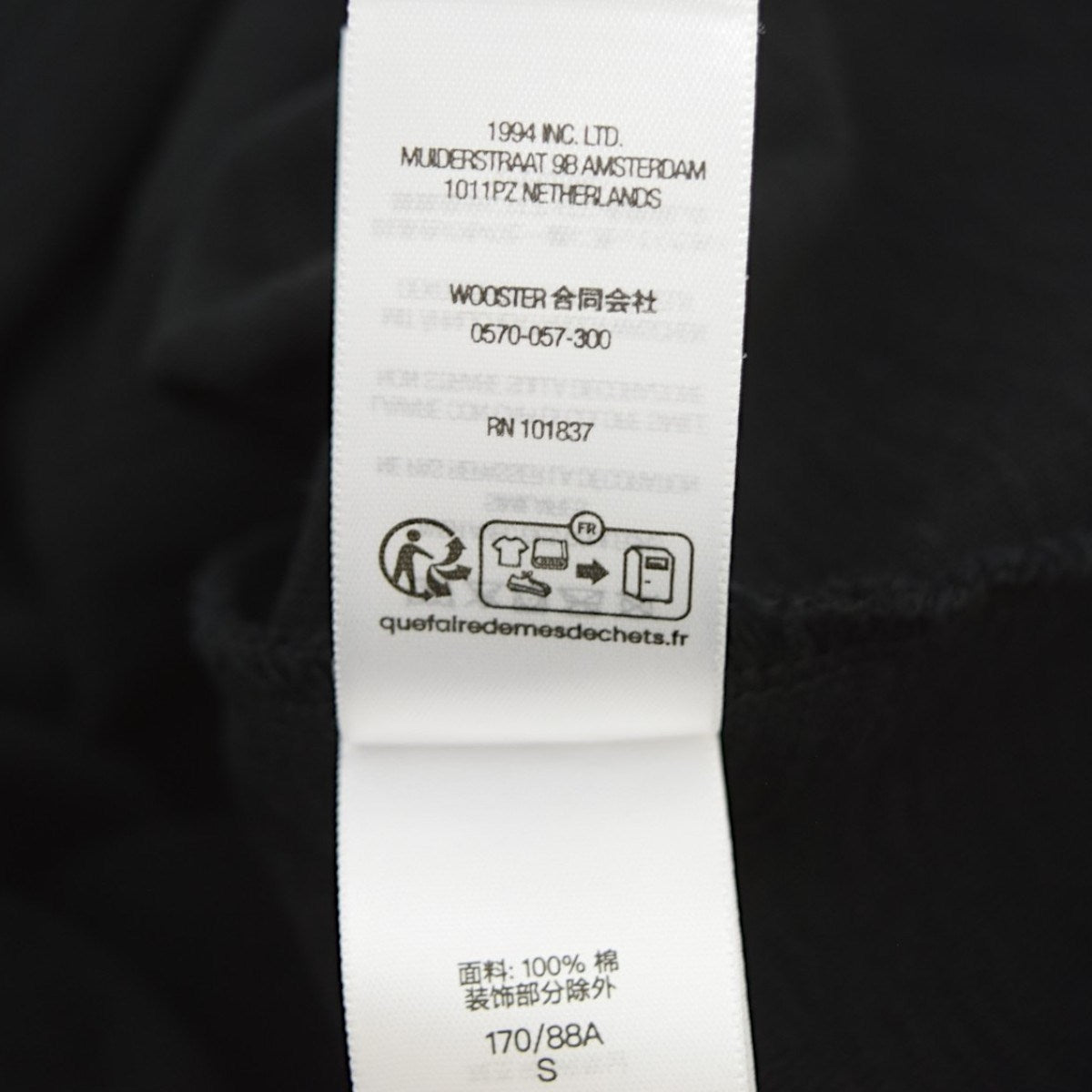 S／S POCKET TEEポケットTシャツ 2025SS