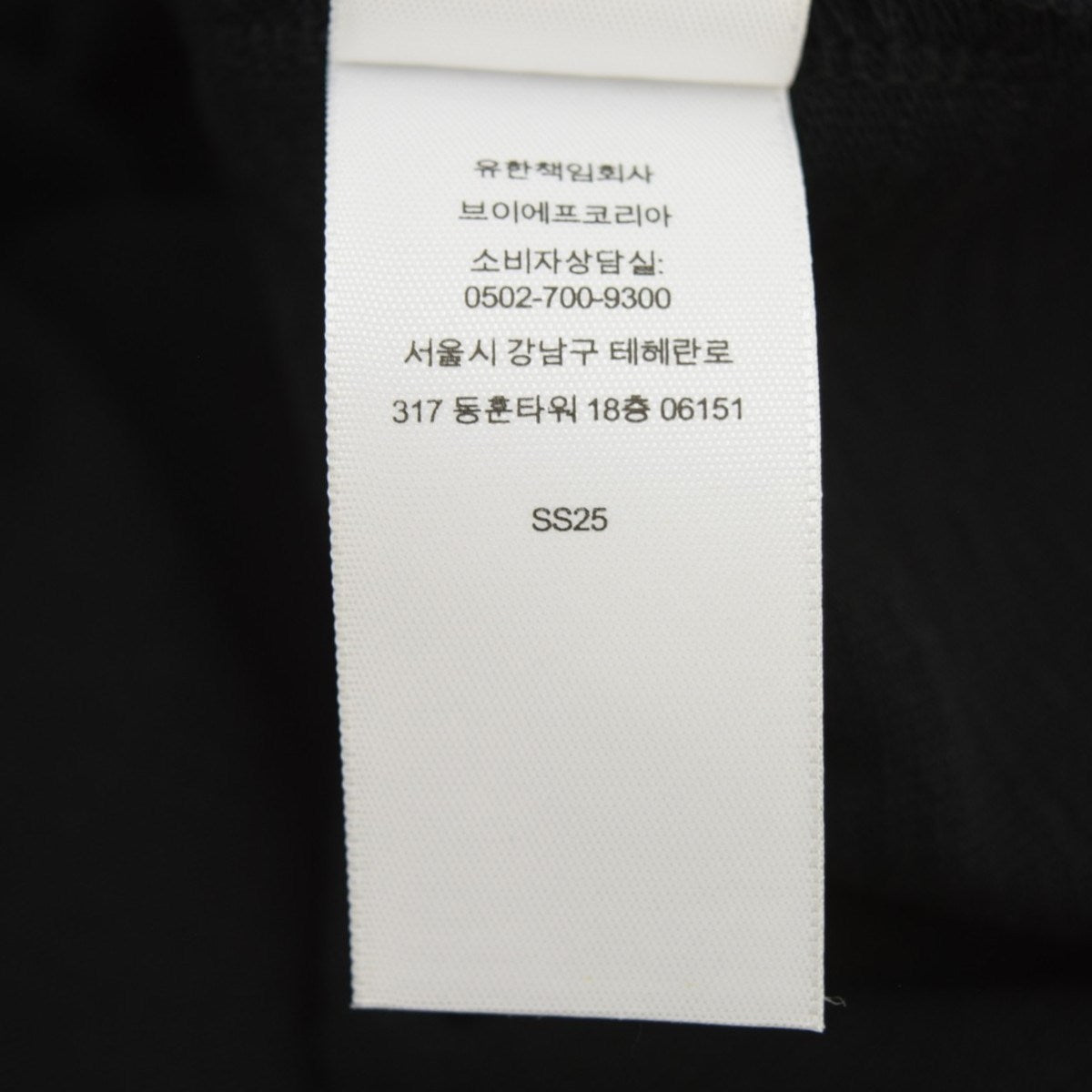 S／S POCKET TEEポケットTシャツ 2025SS