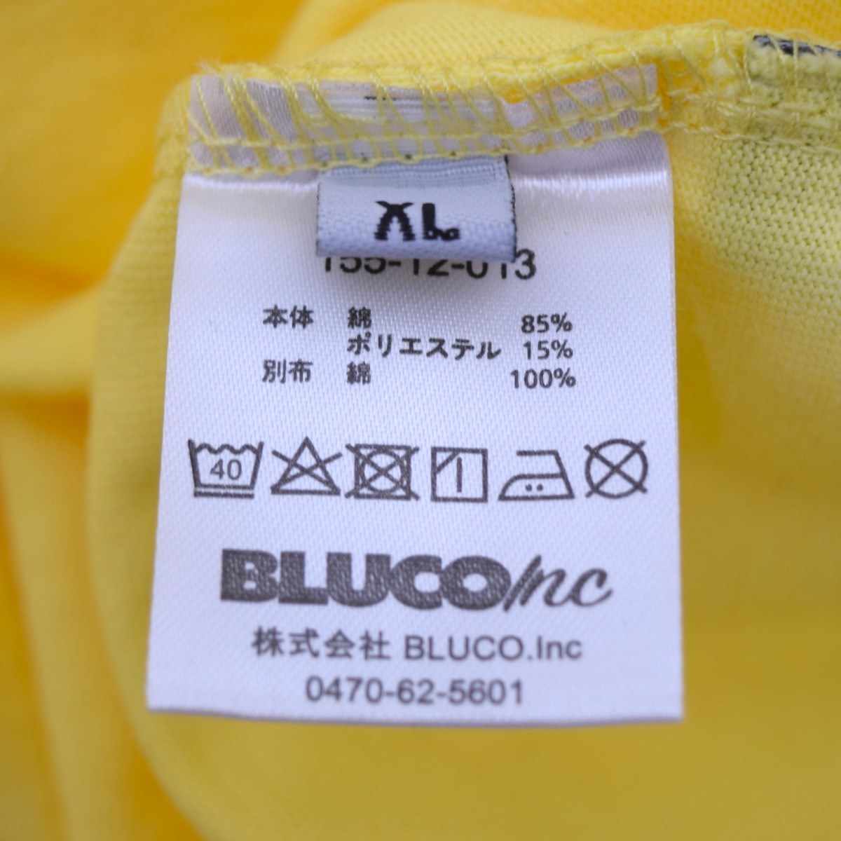 BLUCO WORK GARMENT HEAVY DRY COTTON POLO NECK L／S TEEポロシャツ155-12-013 古着・中古-7枚目のアイテム画像