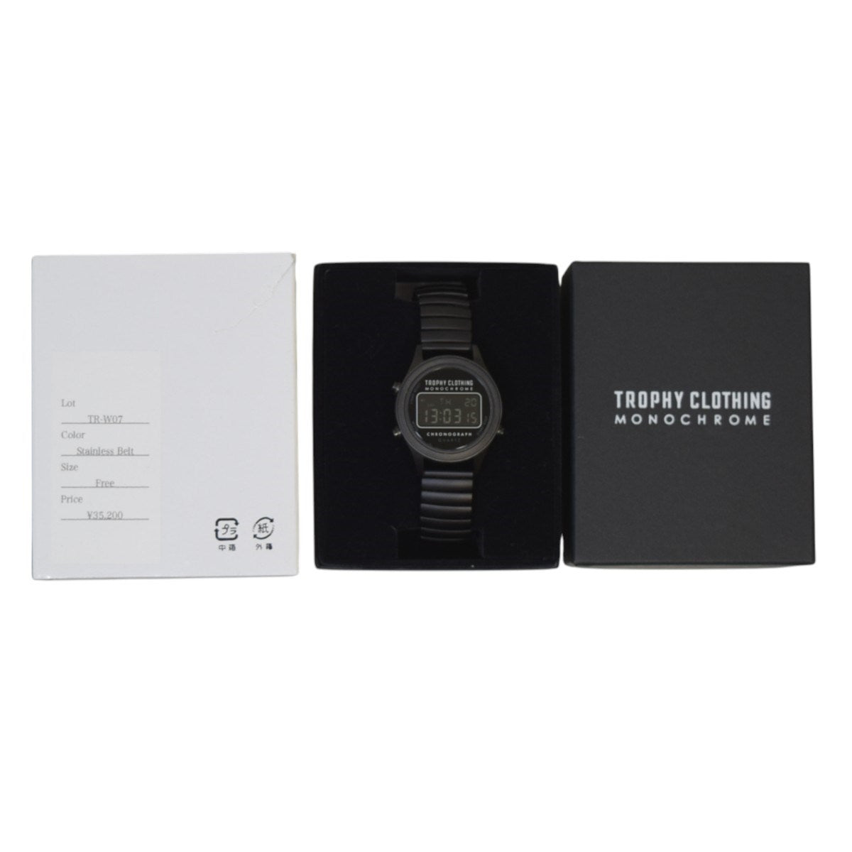 TROPHY CLOTHING×VAGUE WATCH CO． Monochrome DG Watch Stainless BeltデジタルウォッチTR-W07 古着・中古-3枚目のアイテム画像