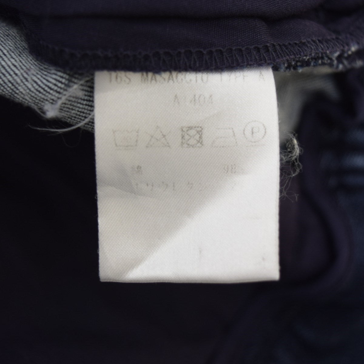 giab’s MASSACCIOデニムイージーパンツ 古着・中古-6枚目のアイテム画像