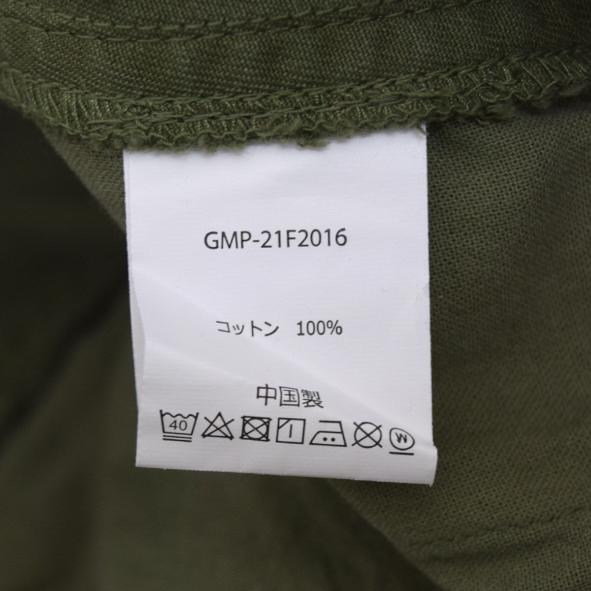 GRAMICCI×FREAK’S STORE 6PクライミングカーゴパンツGMP-21F2016 古着・中古-7枚目のアイテム画像