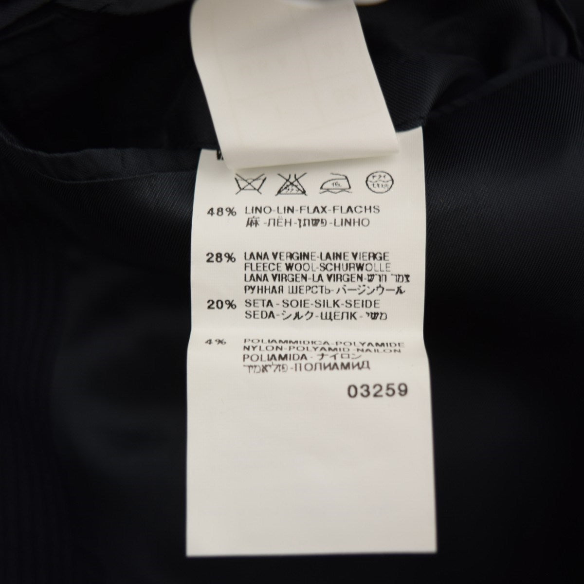 VALENTINO ストライプ3Bジャケット 古着・中古-8枚目のアイテム画像