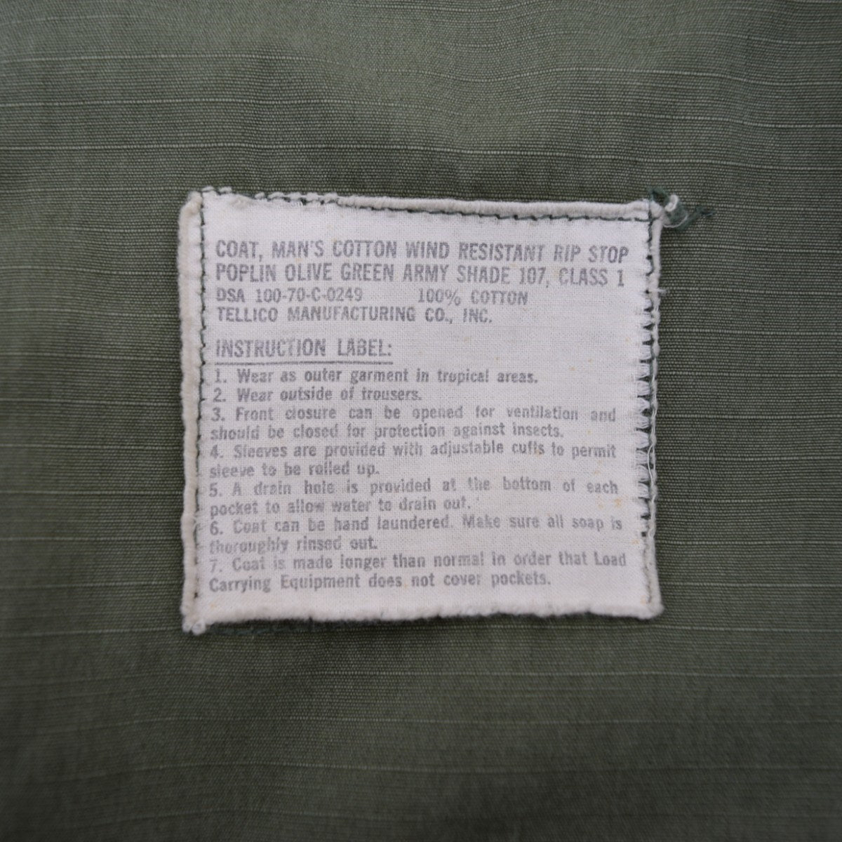 US ARMY 4thジャングルファティーグ 古着・中古-10枚目のアイテム画像