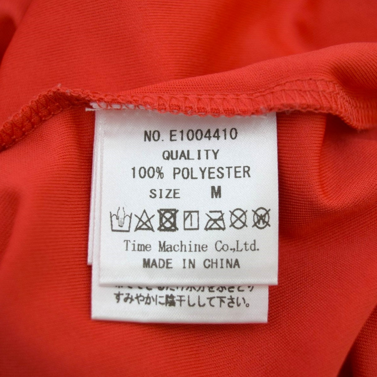 Showbit TeeプリントTシャツE1004410