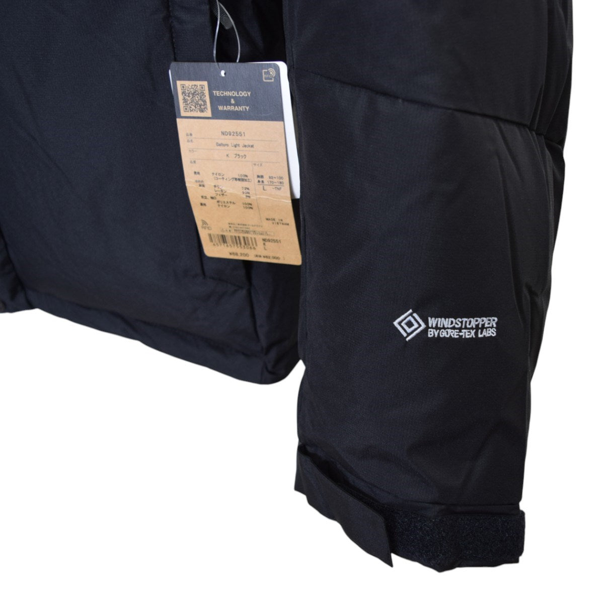 THE NORTH FACE Baltoro Light Jacketバルトロライトジャケット ダウンジャケット 2025年モデルND92551 古着・中古-4枚目のアイテム画像