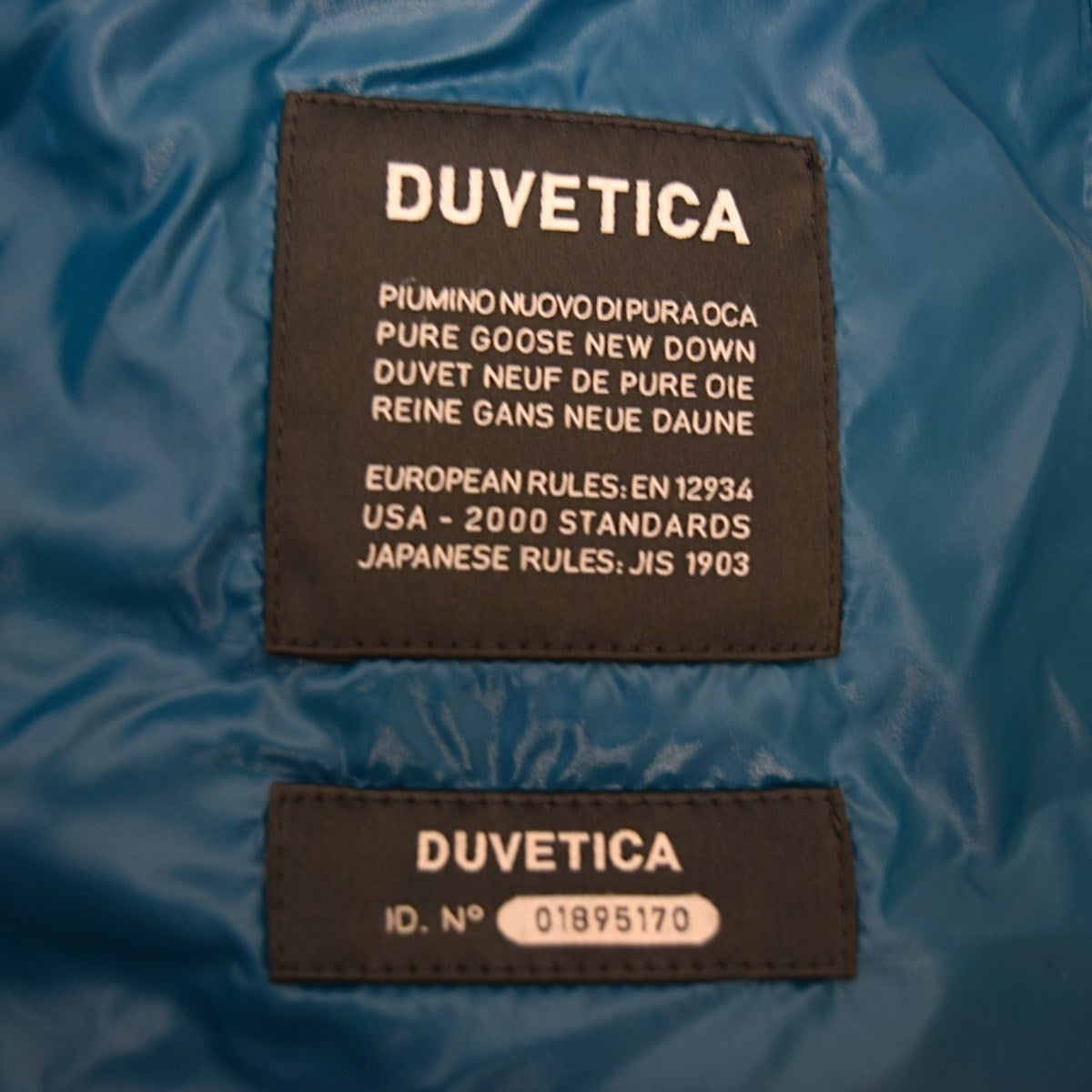 DUVETICA DUBHEDUEダウンジャケット 古着・中古-8枚目のアイテム画像
