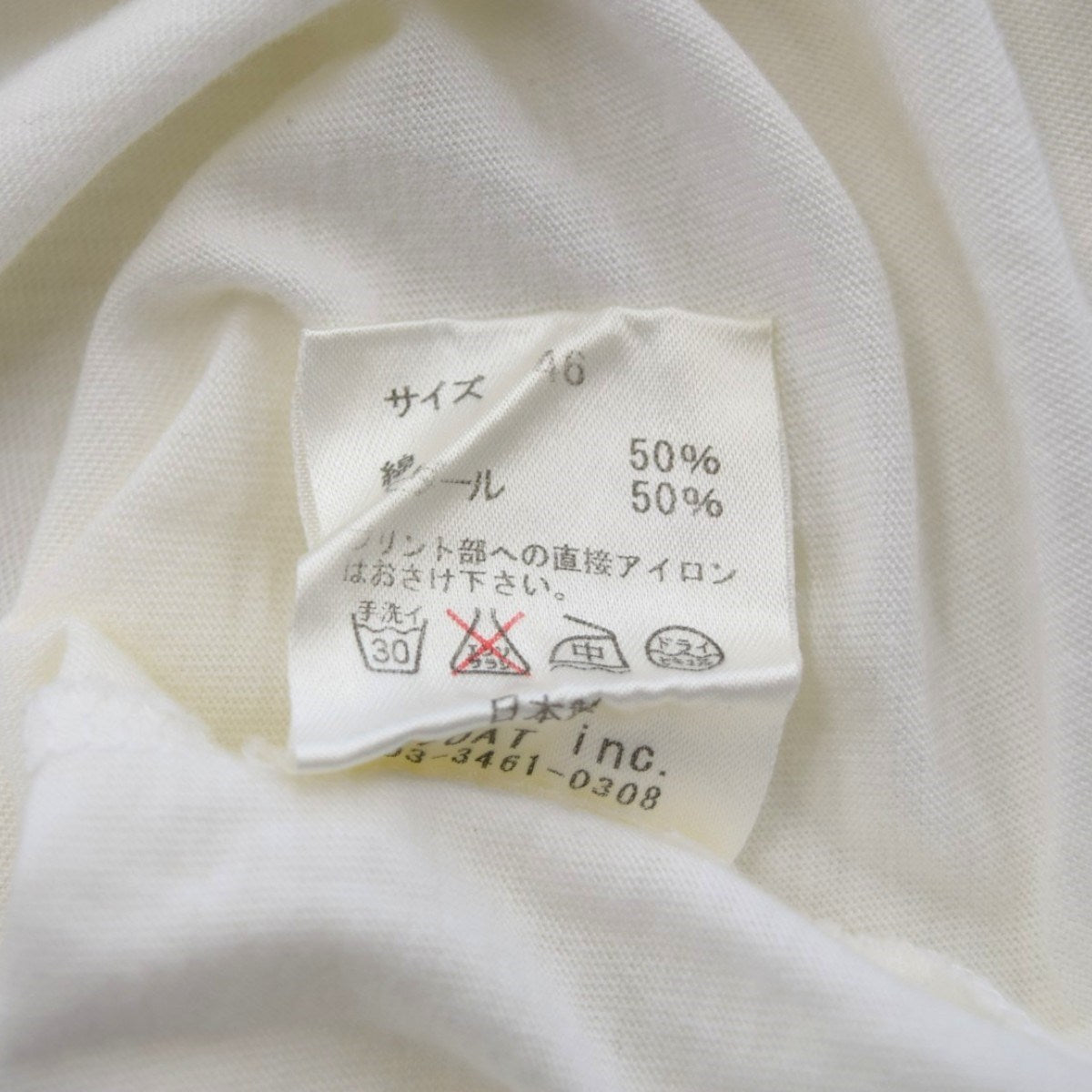 joy プリントTシャツmcs-0083