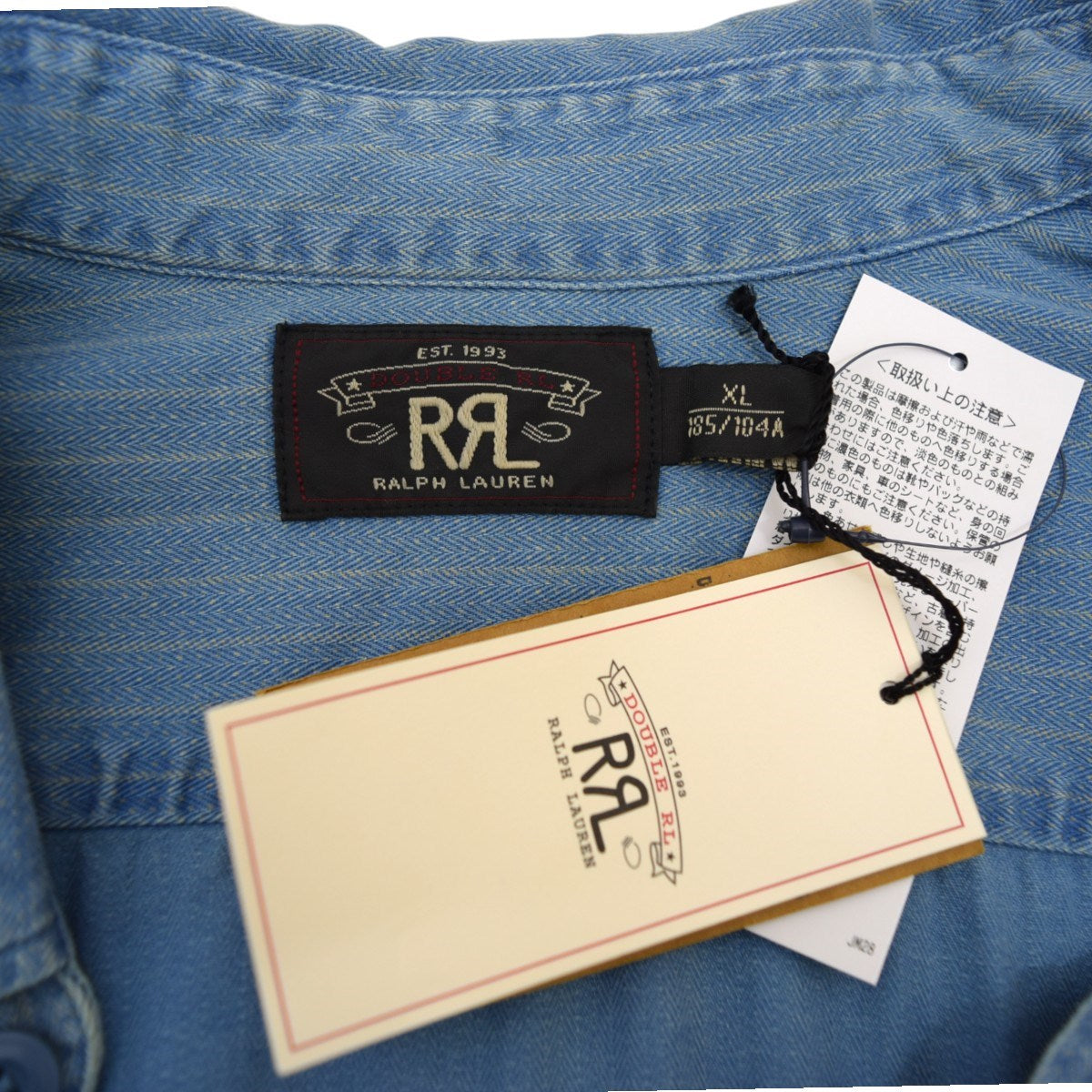 ヴィンテージ加工ヘリンボーンワークシャツMNRRWOVM2C00456