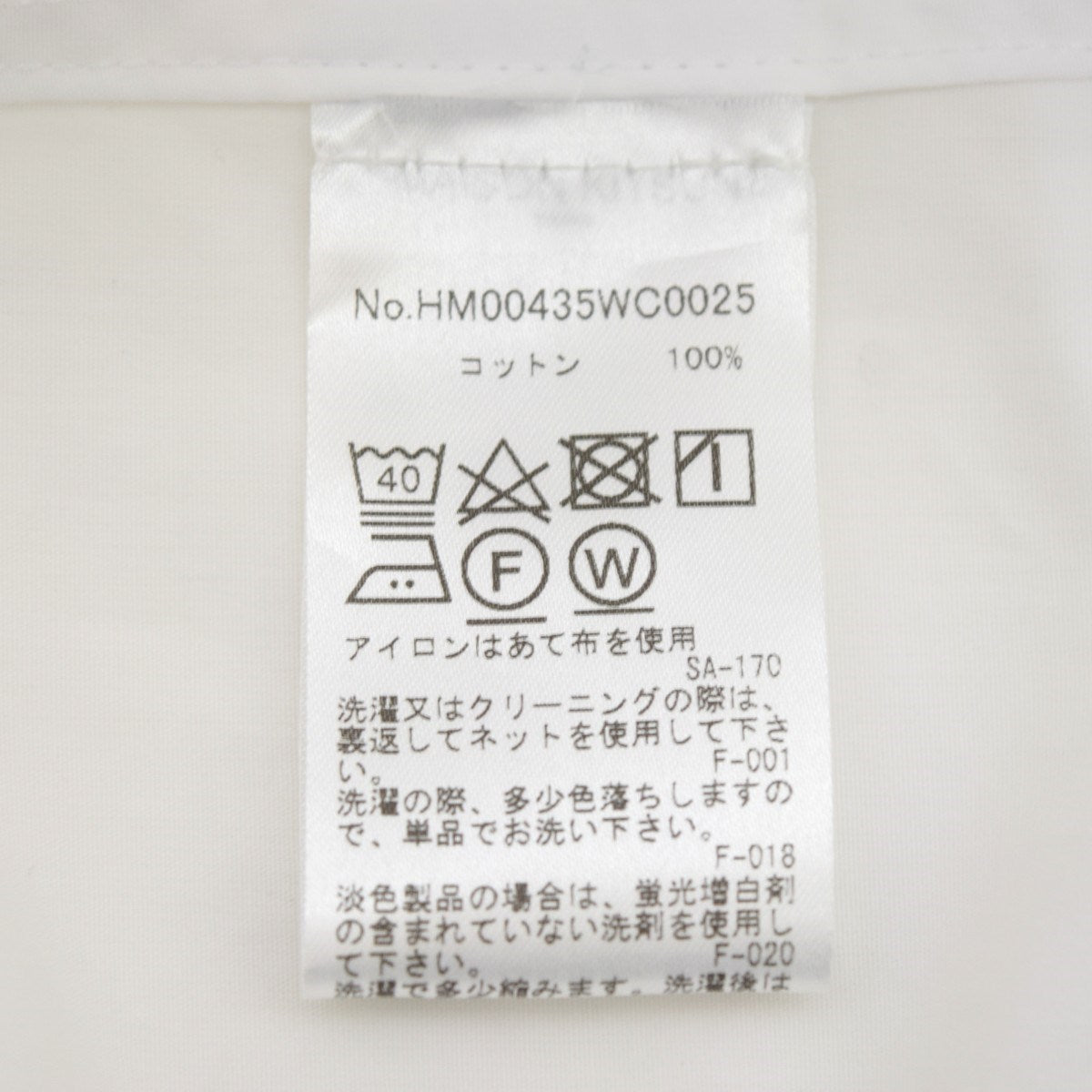 FOX HEAD EMBROIDERY CLASSIC SHIRTボタンダウンシャツHM00435WC0025