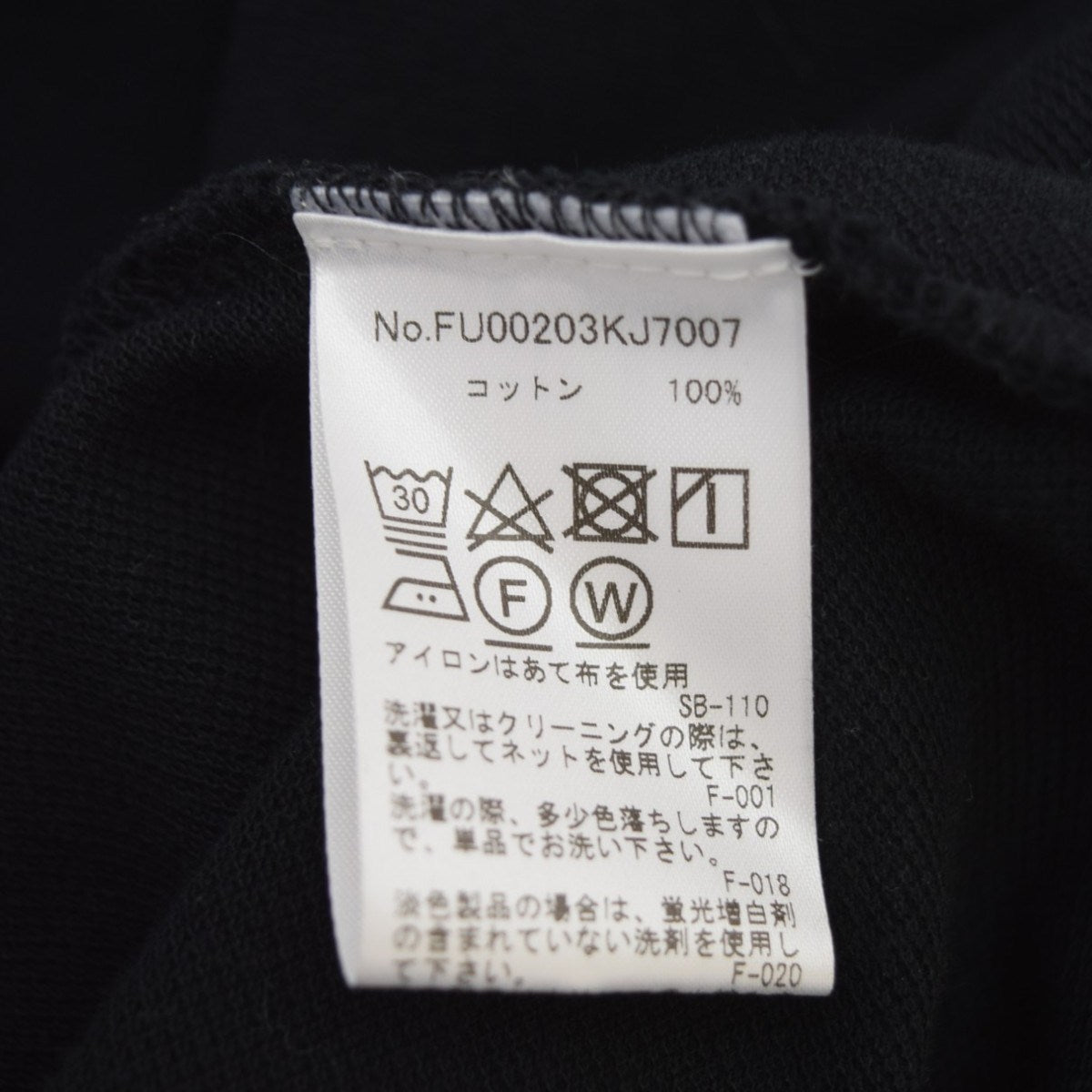 FOX HEAD PATCH CLASSIC POLO SHIRTフォックスヘッド ポロシャツFU00203KJ7007