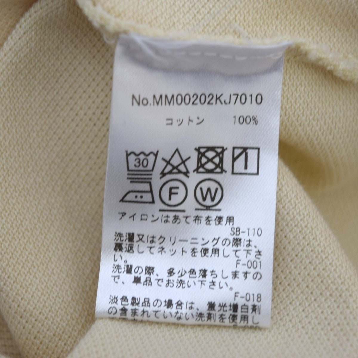 BOLD FOX HEAD PATCH OVERSIZE POLOフォックスヘッド ポロシャツMM00202KJ7010