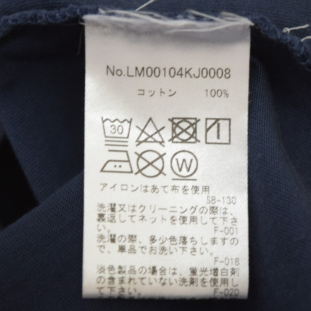 FOX HEAD PATCH REGULAR TEE SHIRTフォックスヘッド TシャツLM00104KJ0008