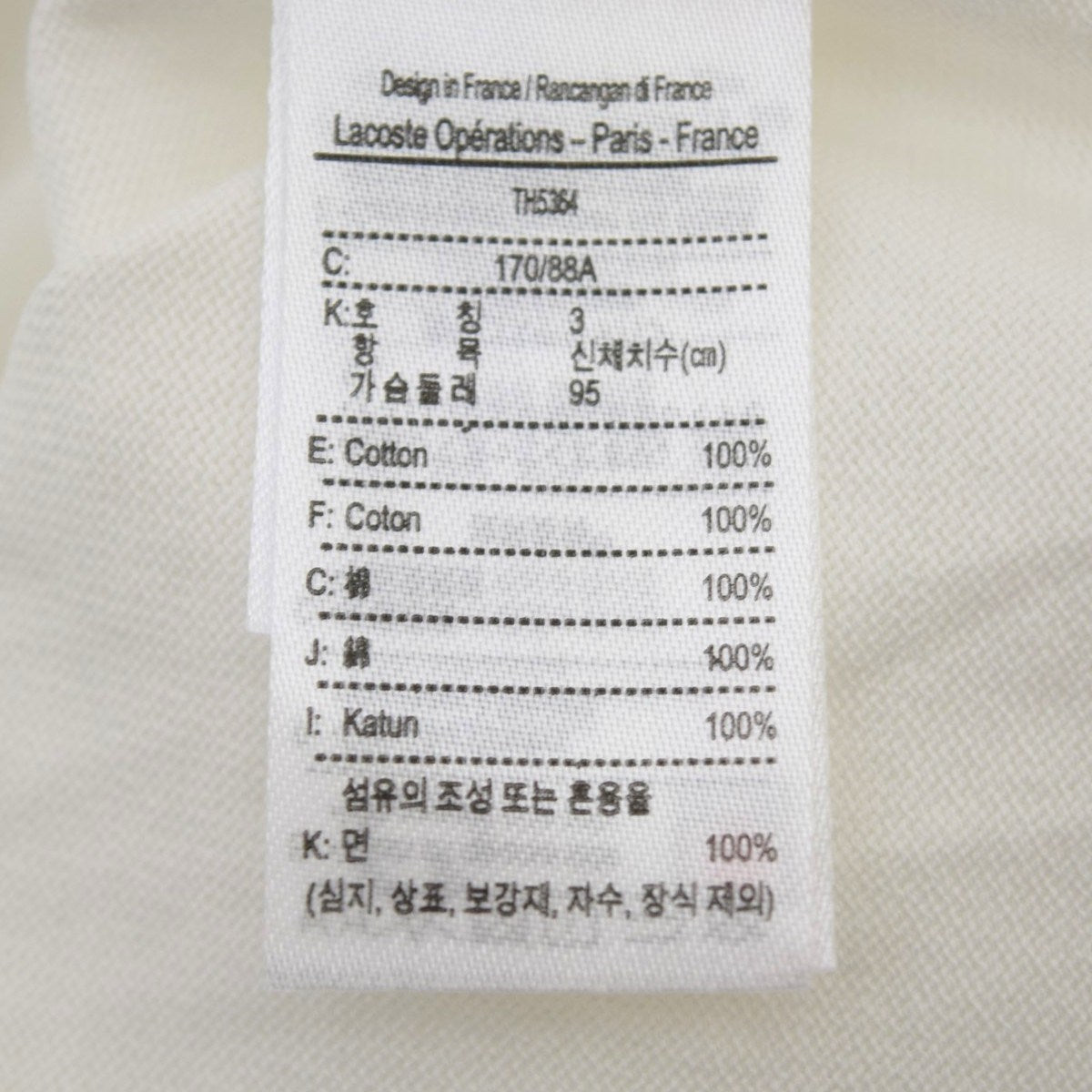 ステッチボーダークルーネックTシャツTH5364