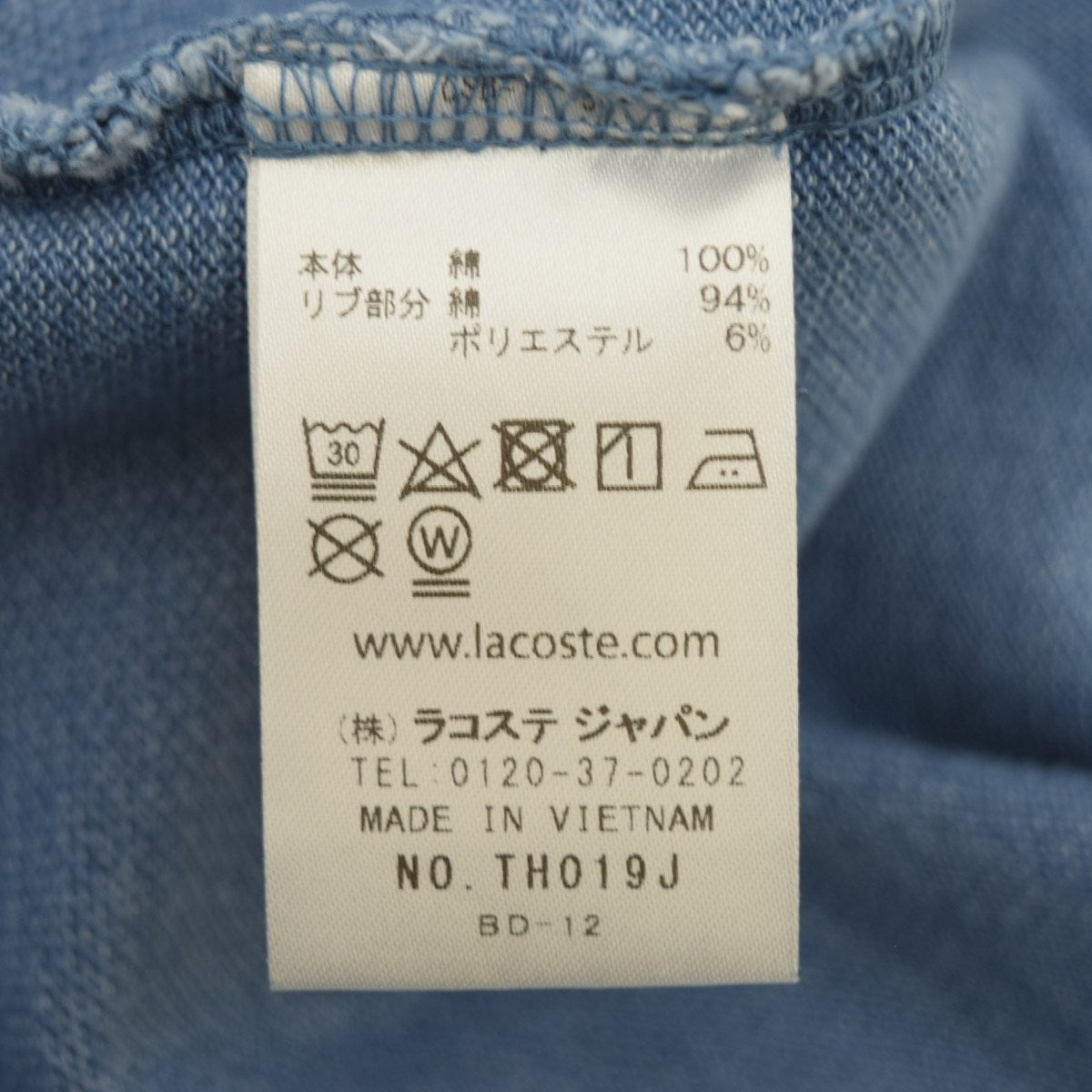 配色リブニットインディゴTシャツTH019J