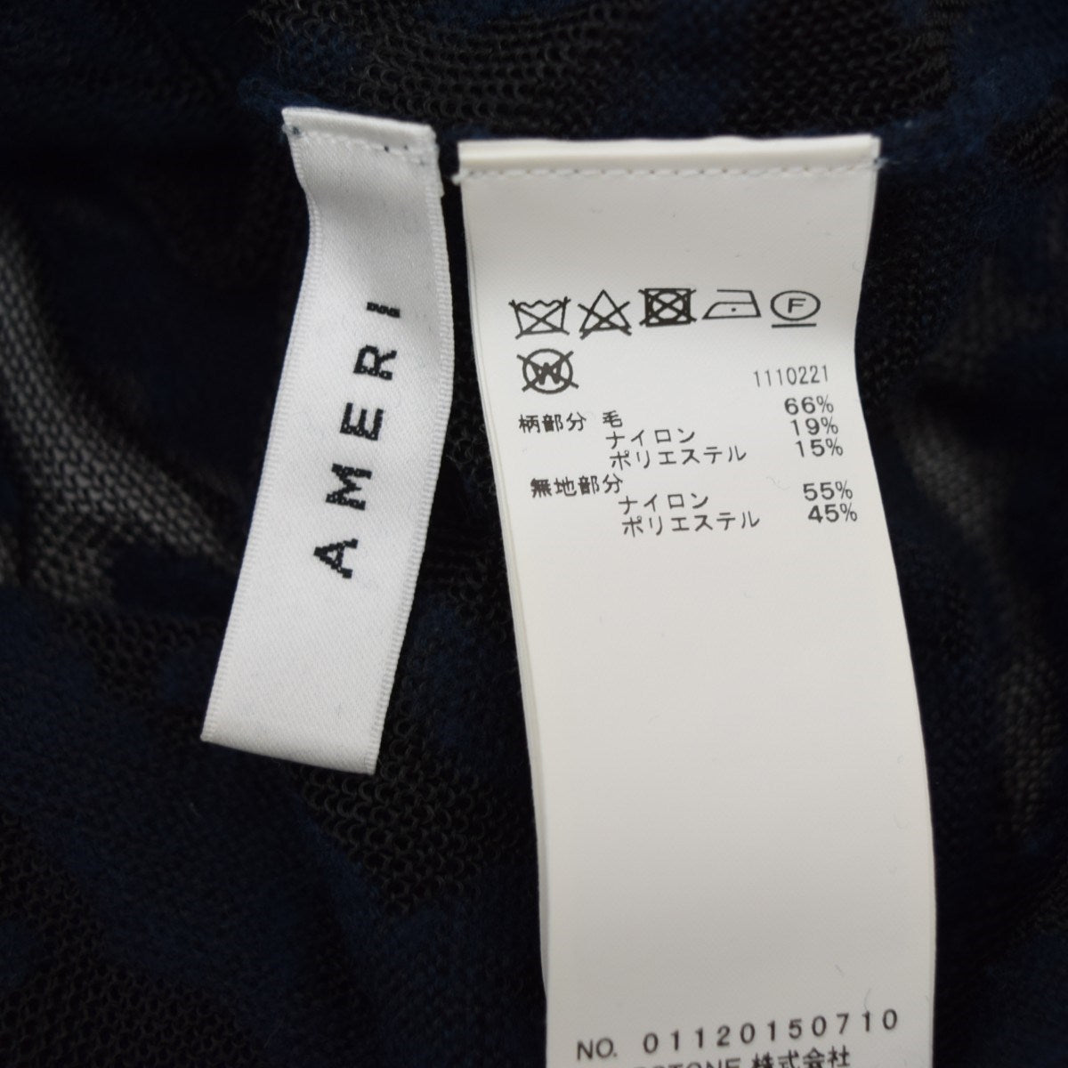 AMERI EVORER FLOWER SHEER TOPインナー付 フラワーシアートップ 古着・中古-8枚目のアイテム画像