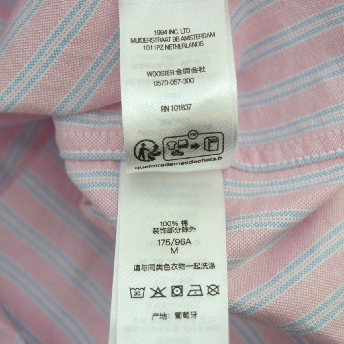 Loose Fit Oxford S／S Shirtルーズフィットオックスフォードショートスリーブシャツ 2025SS