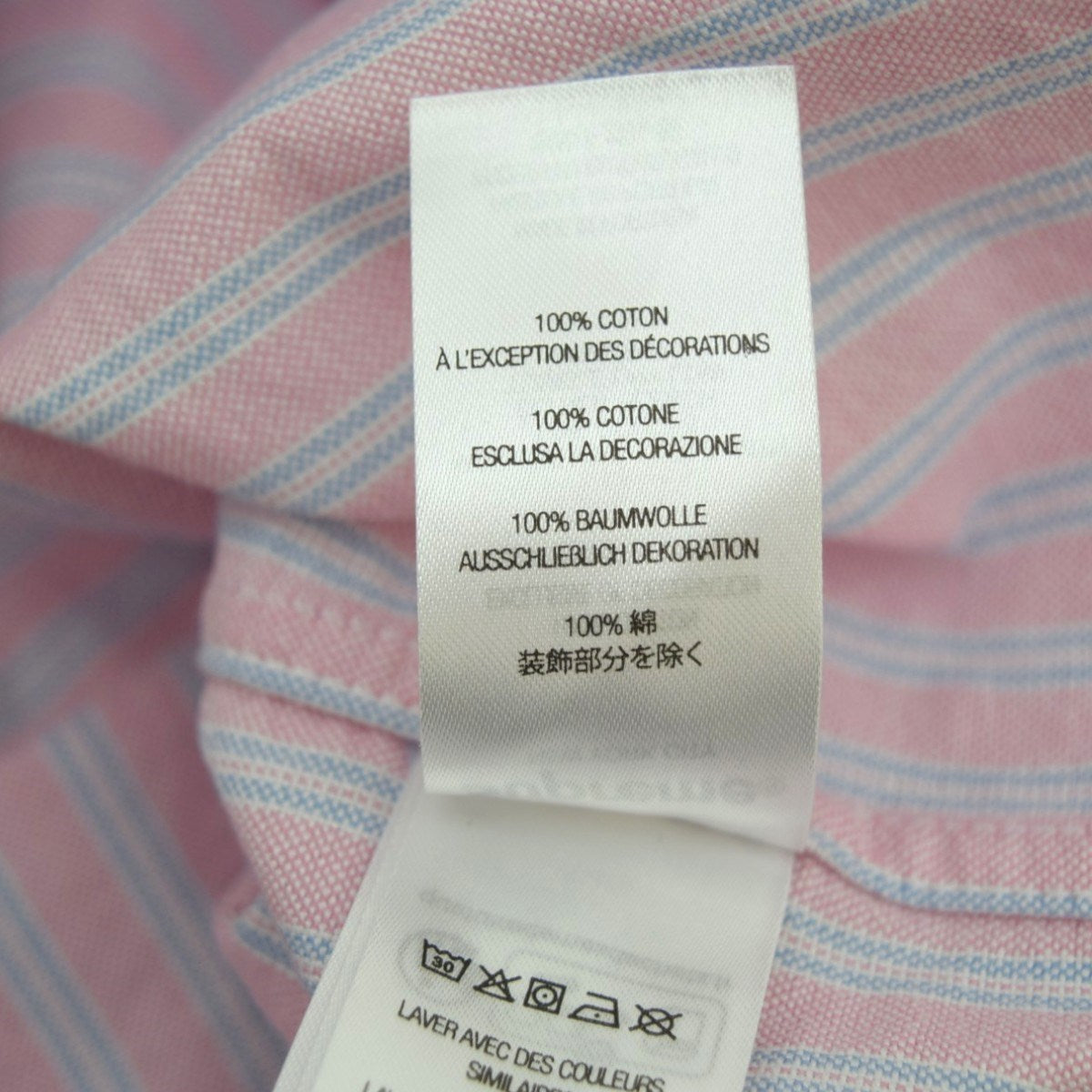 Loose Fit Oxford S／S Shirtルーズフィットオックスフォードショートスリーブシャツ 2025SS