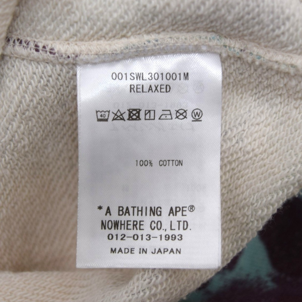 A BATHING APE MAP CAMO CREWNECK RELAXED FIT SWEATSHIRTクルーネックスウェット001SWL301001M 古着・中古-6枚目のアイテム画像