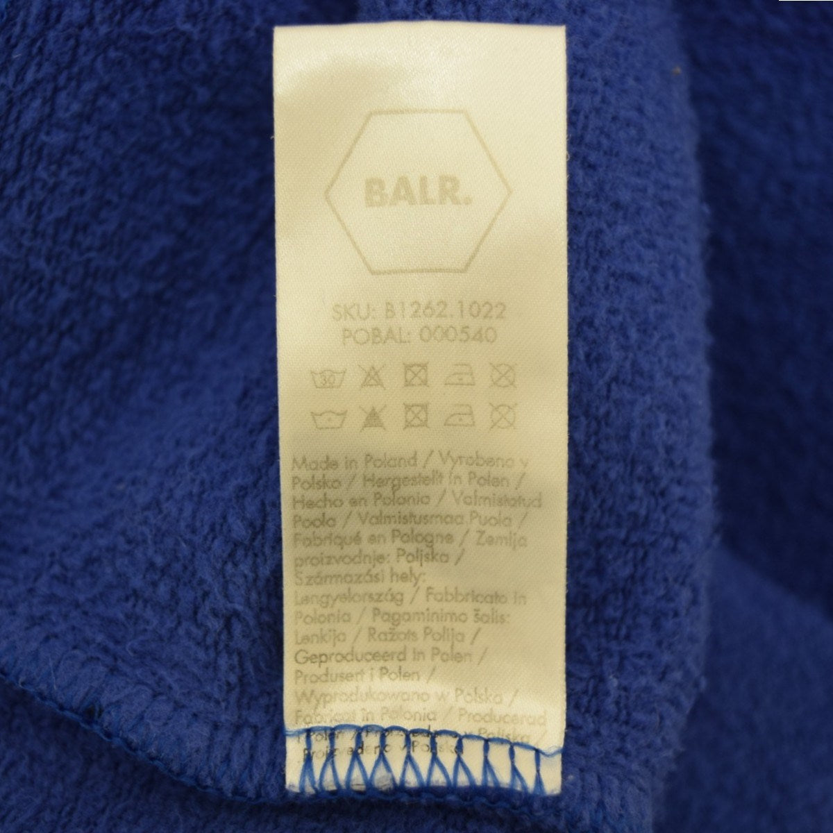 BALR． クルーネックスウェット 古着・中古-7枚目のアイテム画像