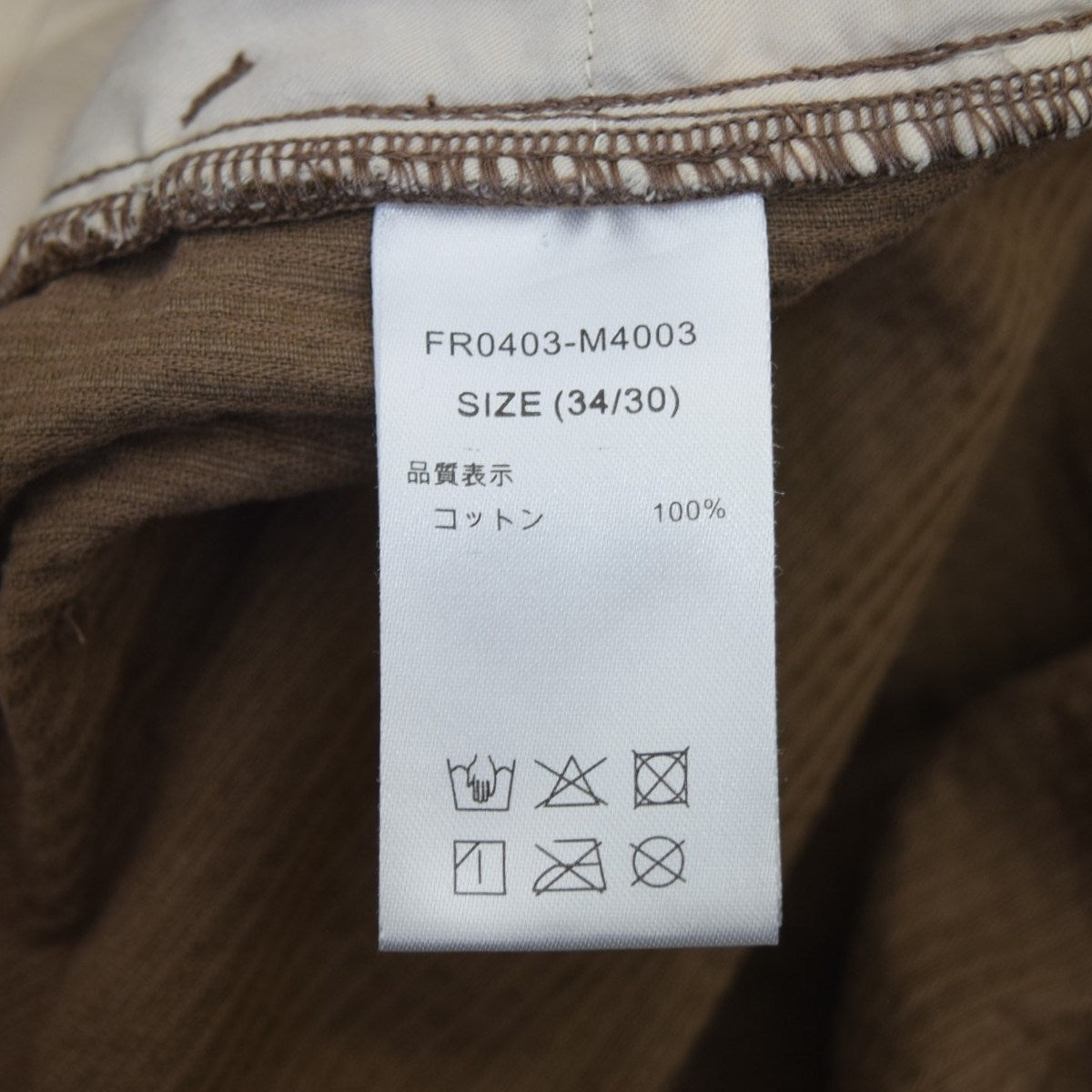 FARAH Buggy Pants COTTON DYED CORDUROYコーデュロイパンツFR0403-M4003 古着・中古-7枚目のアイテム画像