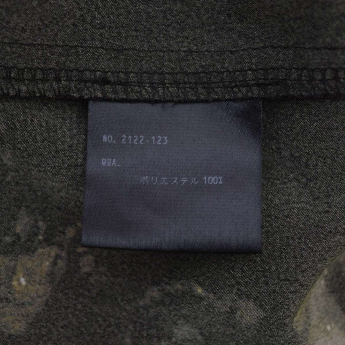 LAD MUSICIAN DECHINE RAIN FLOWER2 BIG SHIRTデシン レインフラワー ビッグシャツ2122-123 古着・中古-8枚目のアイテム画像